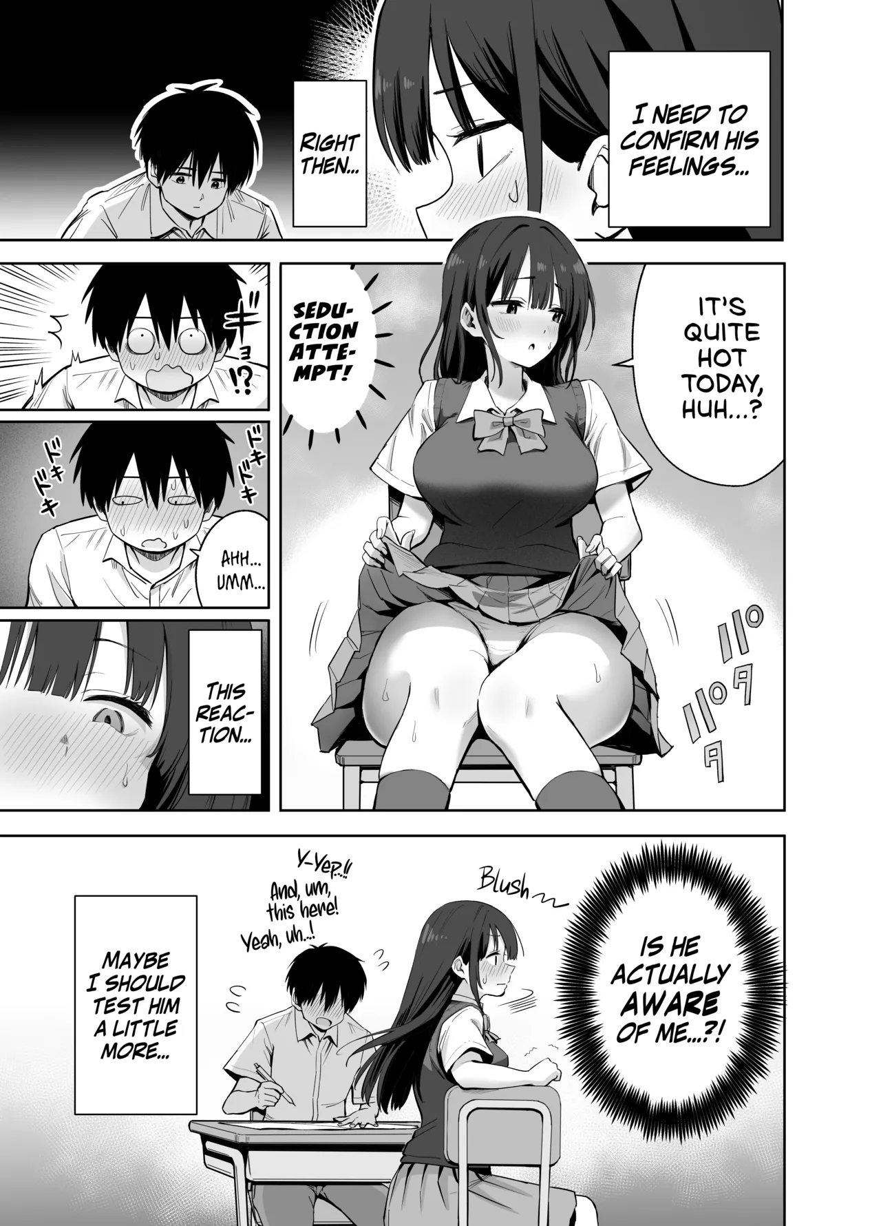 If You Get To Jerk Off To My Socks, I Get To Play With Your Dick, Right? | Watashi no Kutsushita de Shikotteru nara Sono Ochinpo de Asonde mo Ii yo ne? - صفحة 4