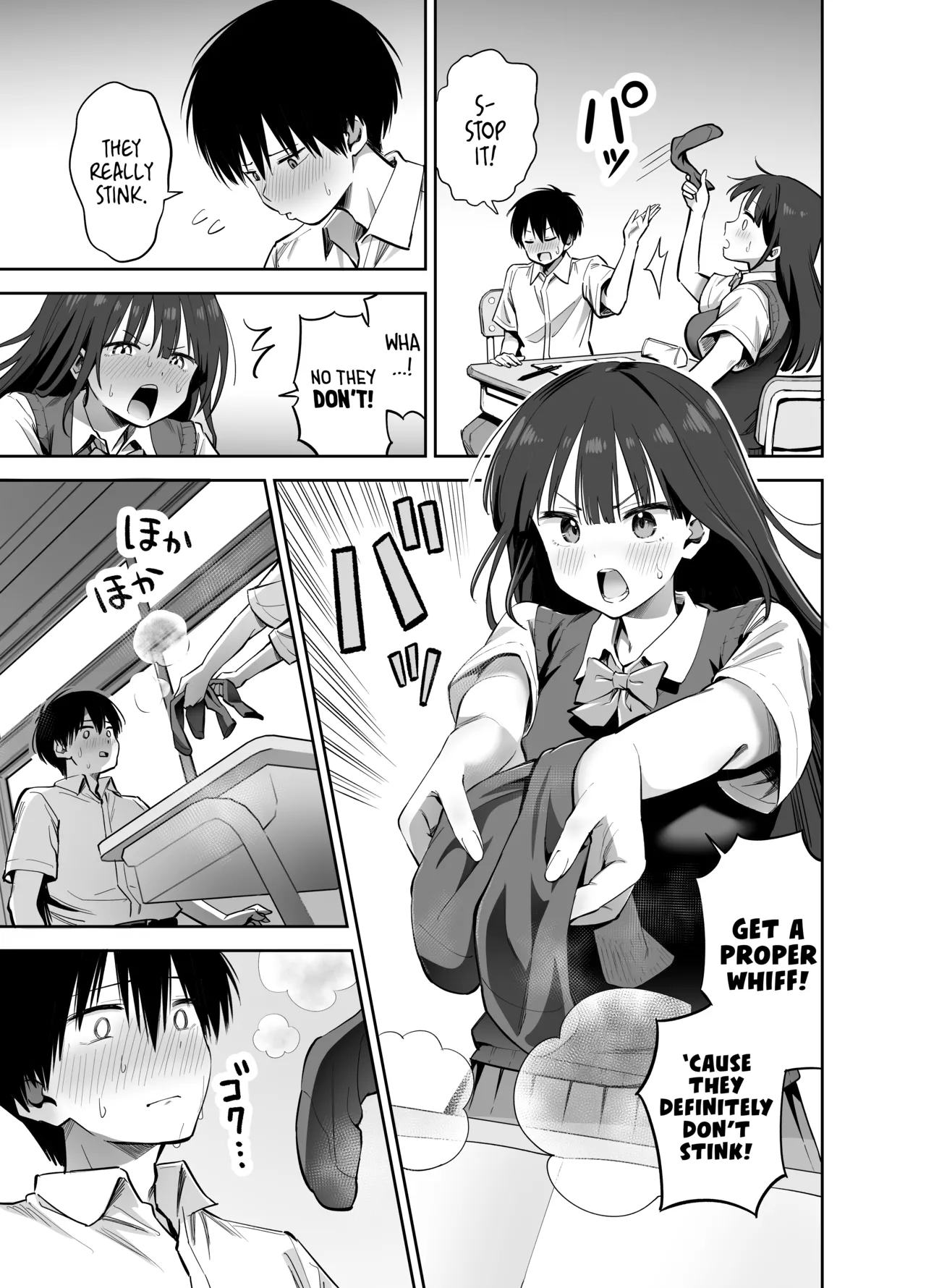 If You Get To Jerk Off To My Socks, I Get To Play With Your Dick, Right? | Watashi no Kutsushita de Shikotteru nara Sono Ochinpo de Asonde mo Ii yo ne? - صفحة 8
