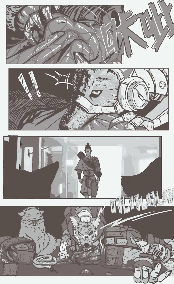 The Gilded Cord - Page 4