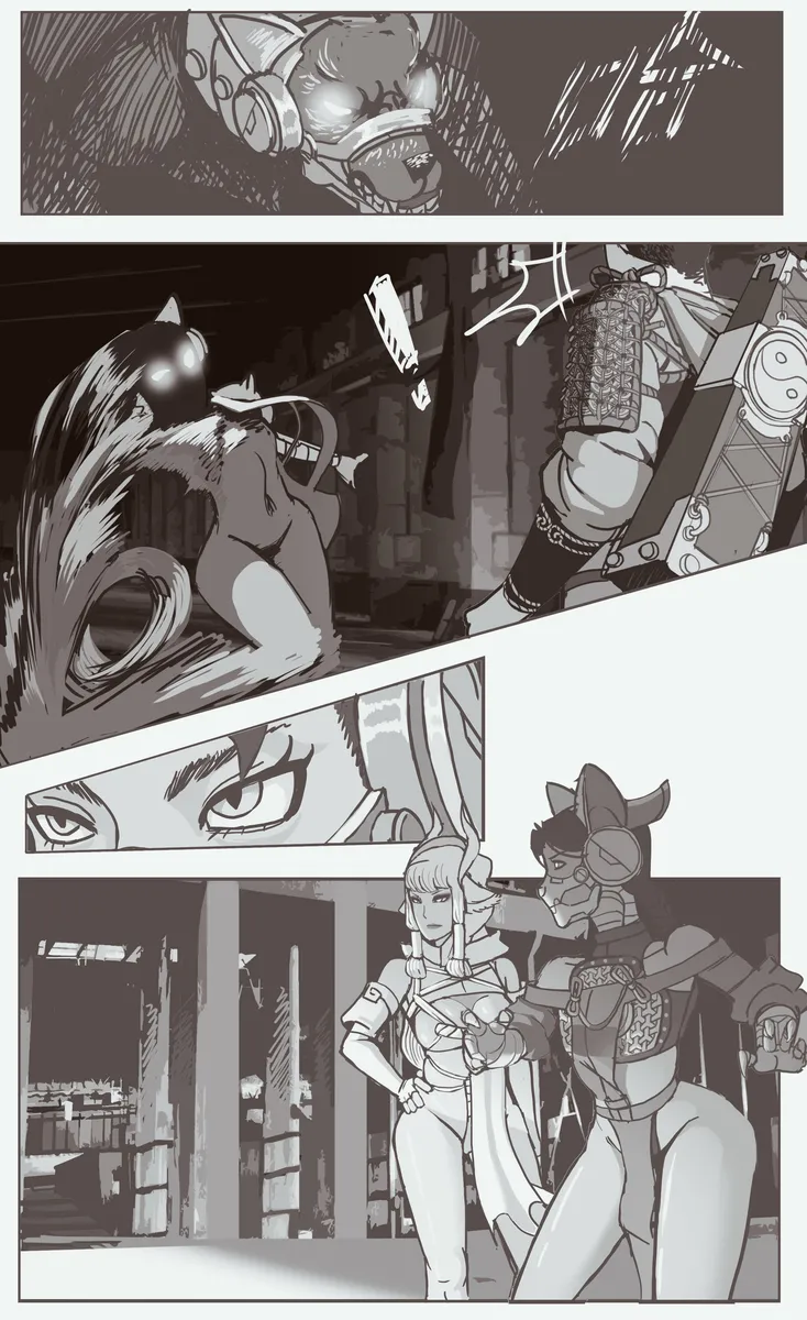 The Gilded Cord - Page 5