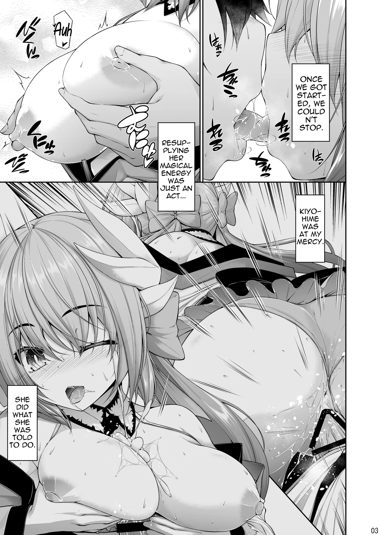 My Room Kiyohi 1+2 - Page 4