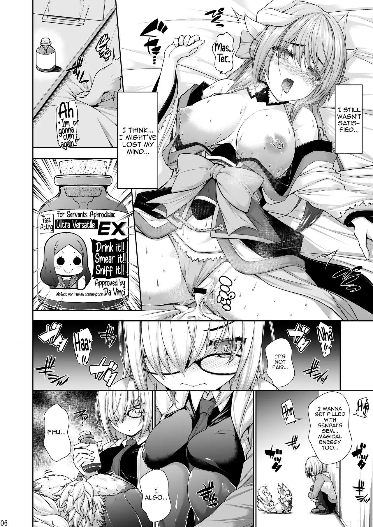 My Room Kiyohi 1+2 - Page 7