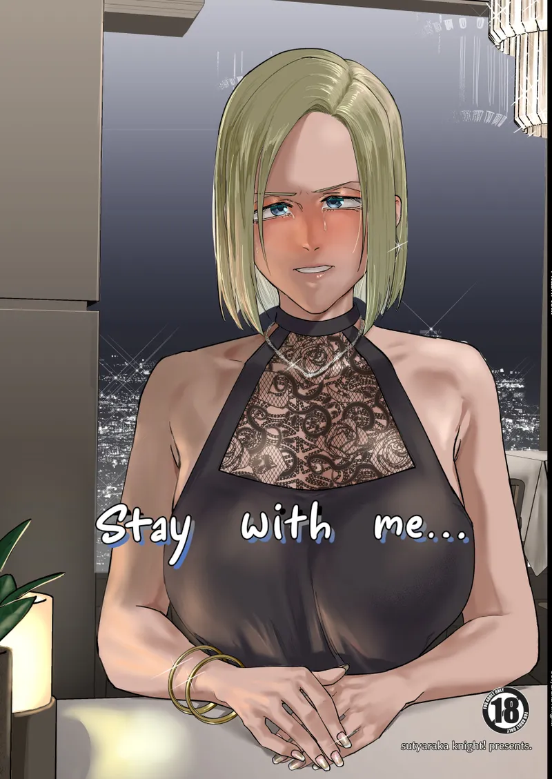 Atashi to.... | Stay with me... - Página 1