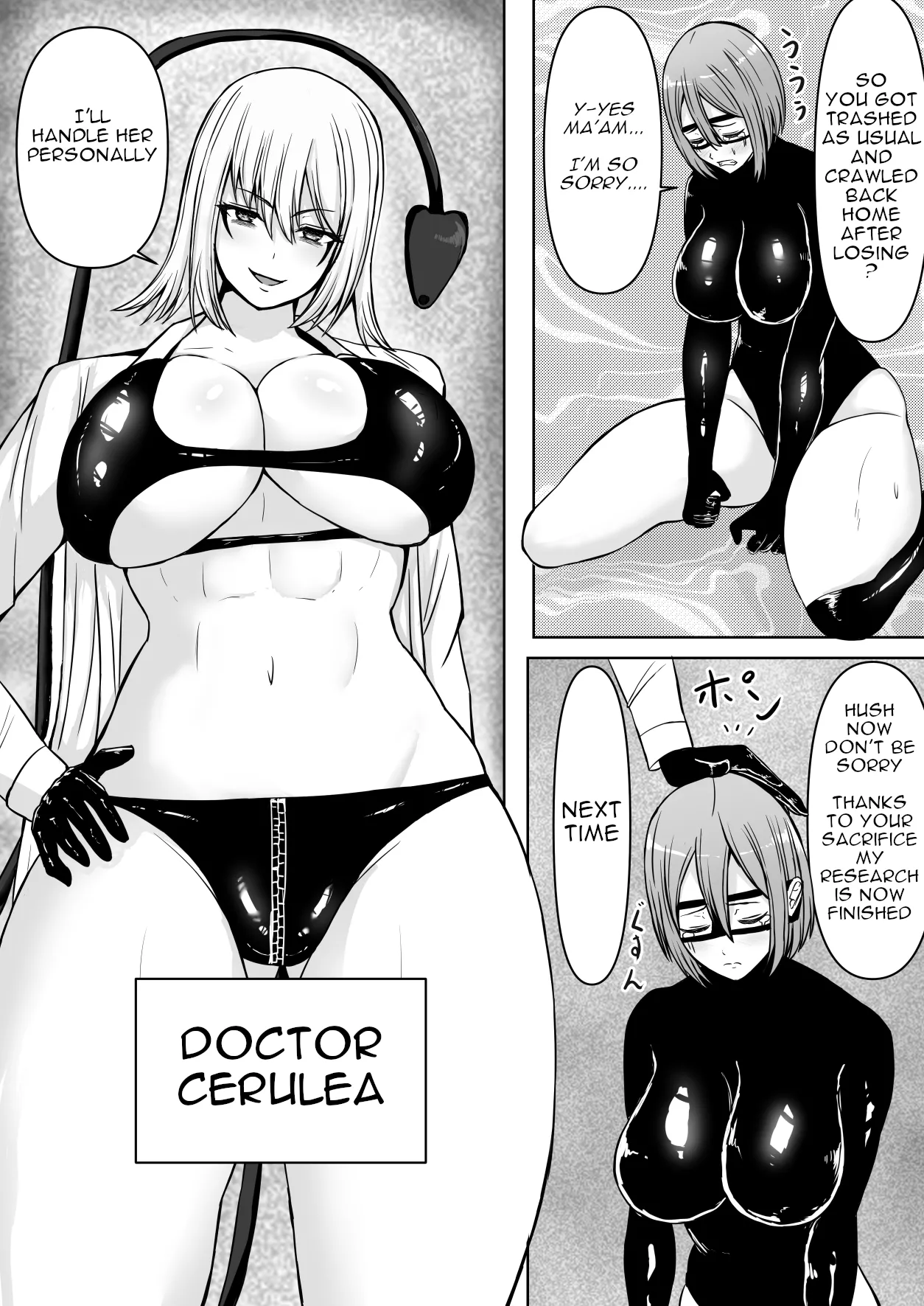 The Total Defeat of the Futanari Heroine | Kanzen haiboku futanari hiroin - Seite 5