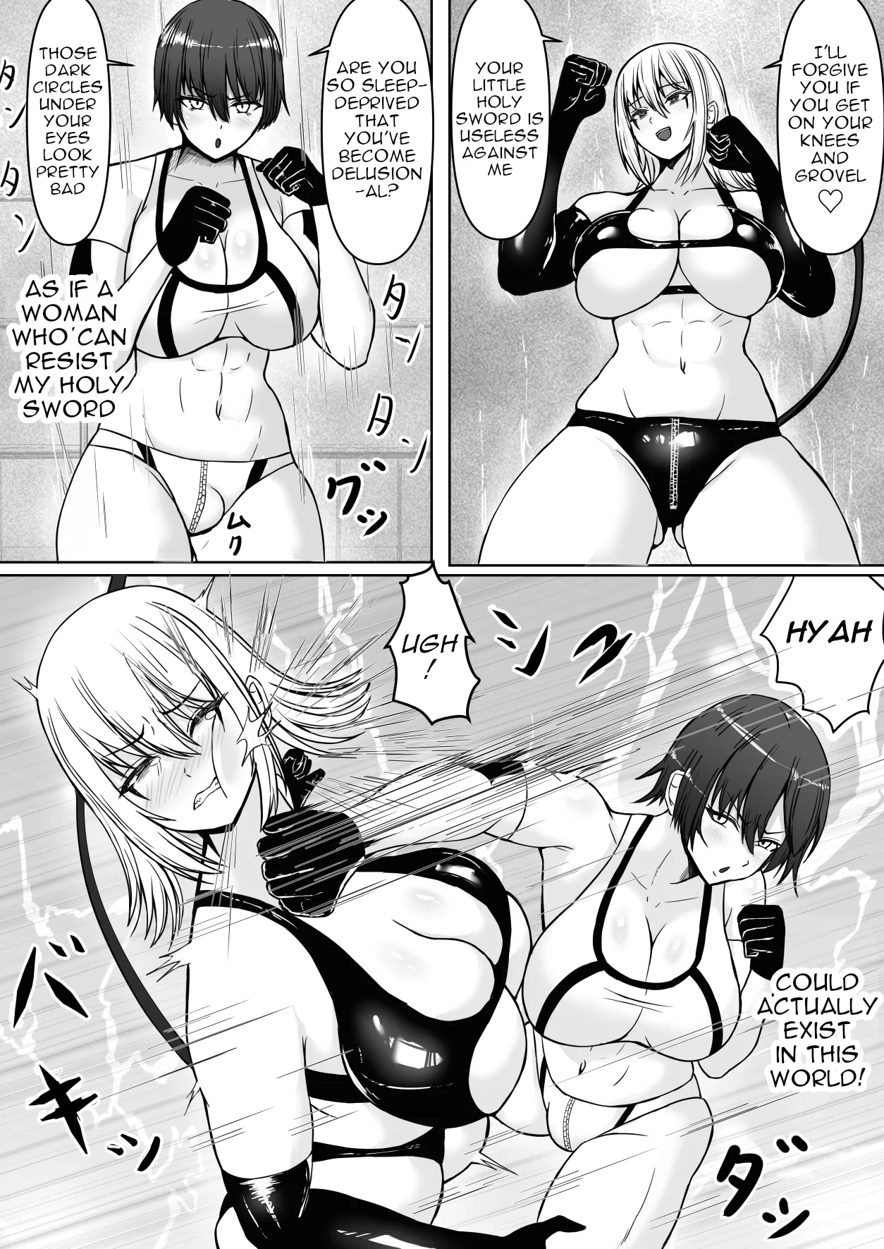 The Total Defeat of the Futanari Heroine | Kanzen haiboku futanari hiroin - Seite 8