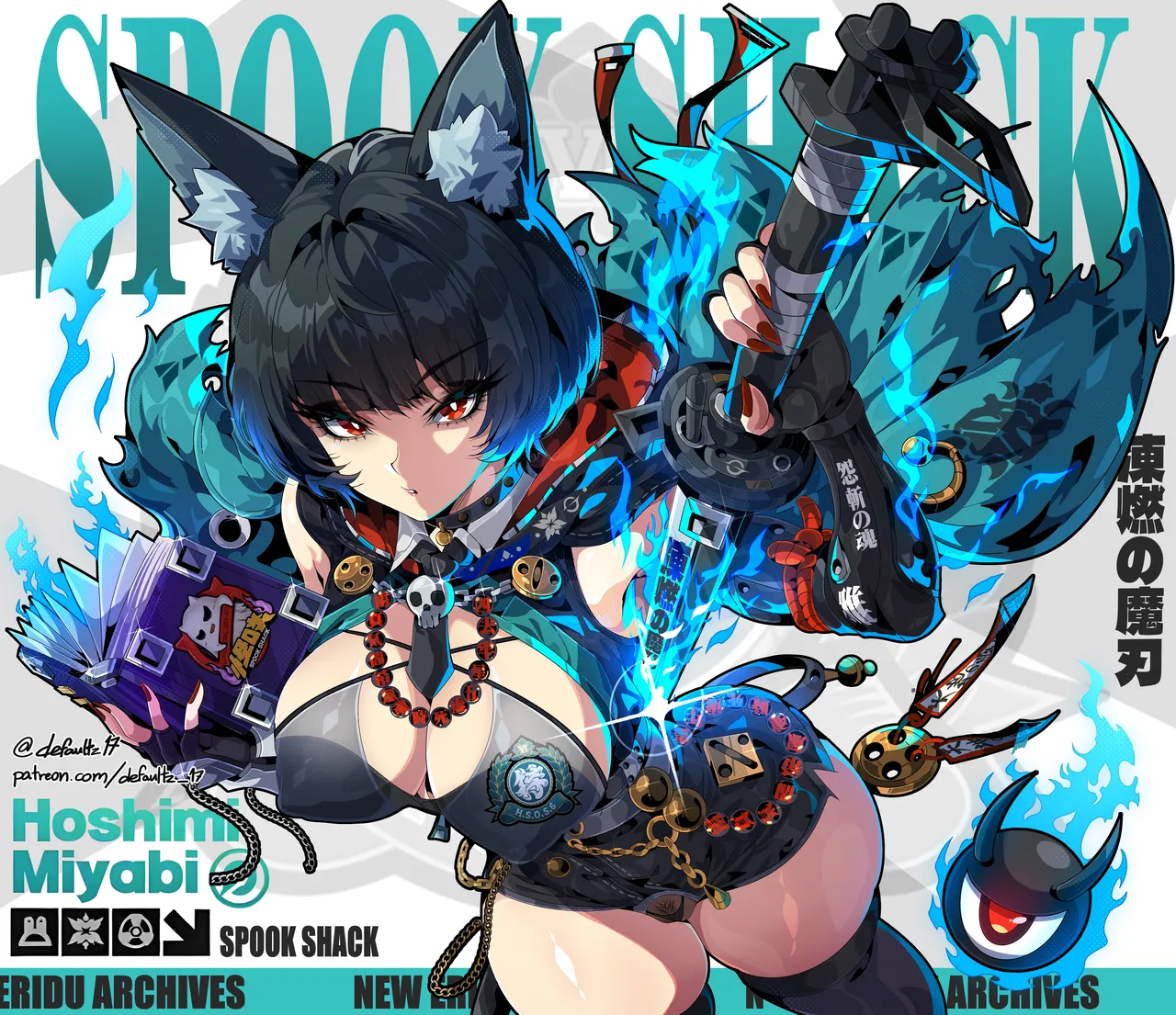 Miyabi ZZZ Spooks Shack Rewards - Page 3