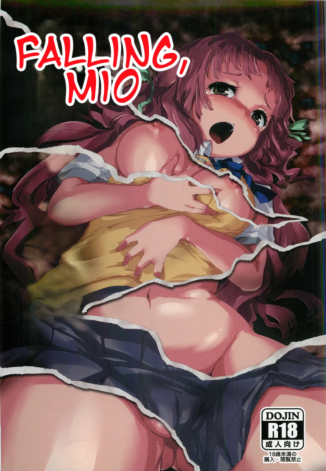 Ochiru, Mio (Ano Natsu de Matteru) | Falling, Mio - 页 1