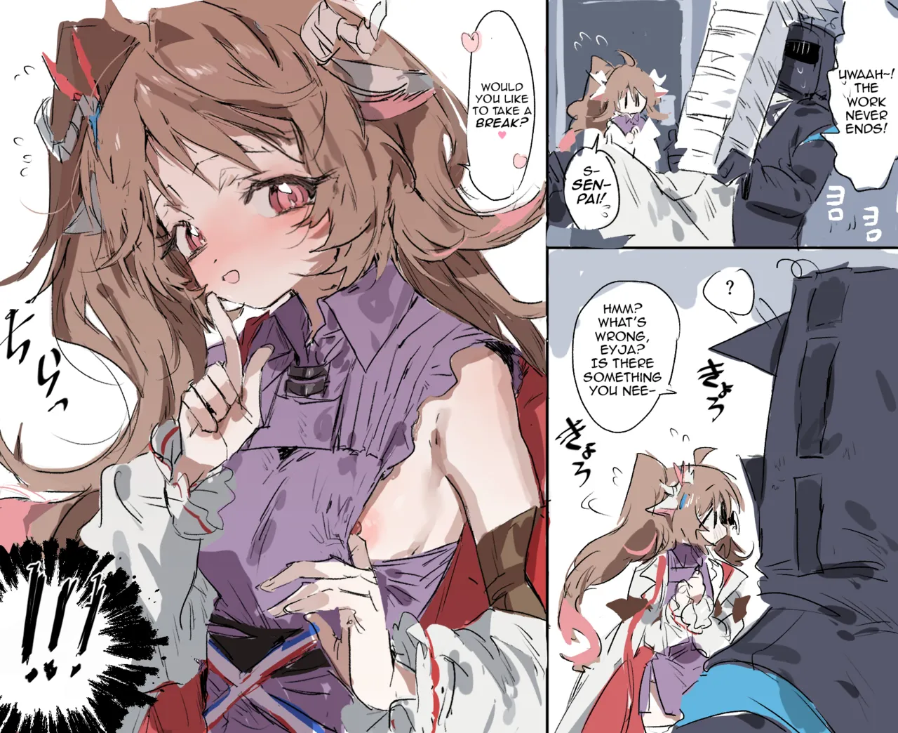Ejya-chan to Dokuta 4 peeji | Eyja-Chan and Doctor 4-page - Seite 1