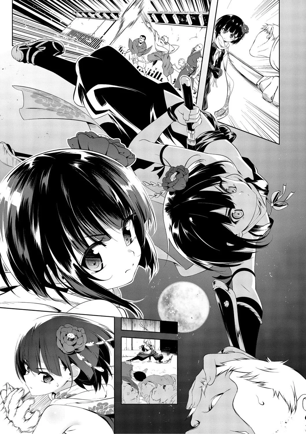 Kunoichi Botan Ichi no Maki - Page 4