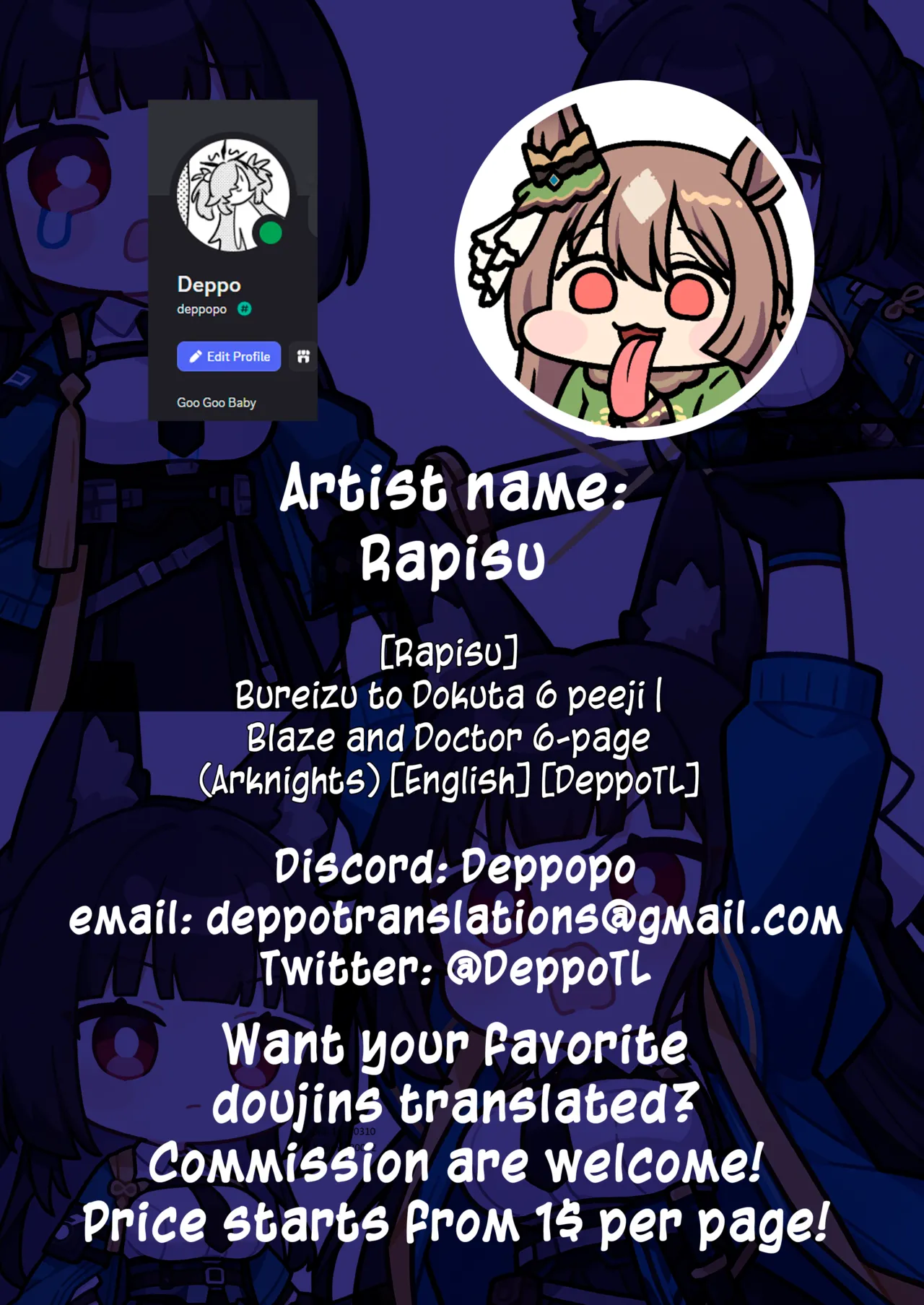 Bureizu to Dokuta 6 peeji | Blaze and Doctor 6-page - Página 8