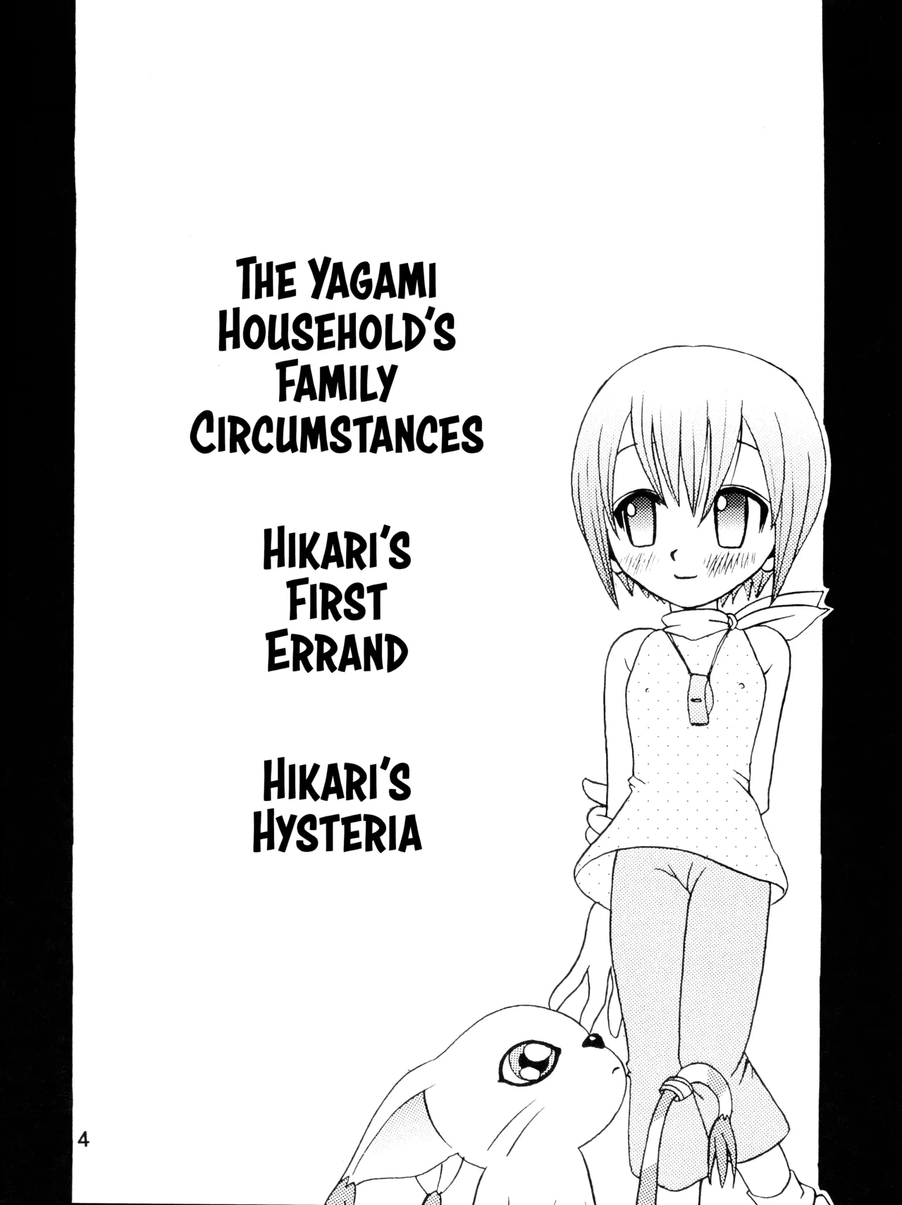 Yagami-san Uchi no, Katei no Jijou. | The Yagami Household's Family Circumstances - Strona 3