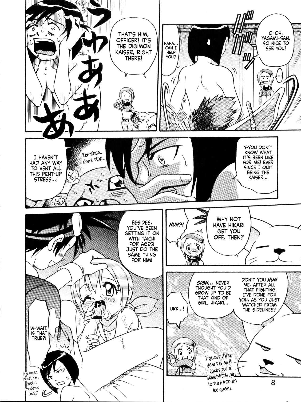 Yagami-san Uchi no, Katei no Jijou. | The Yagami Household's Family Circumstances - Strona 7