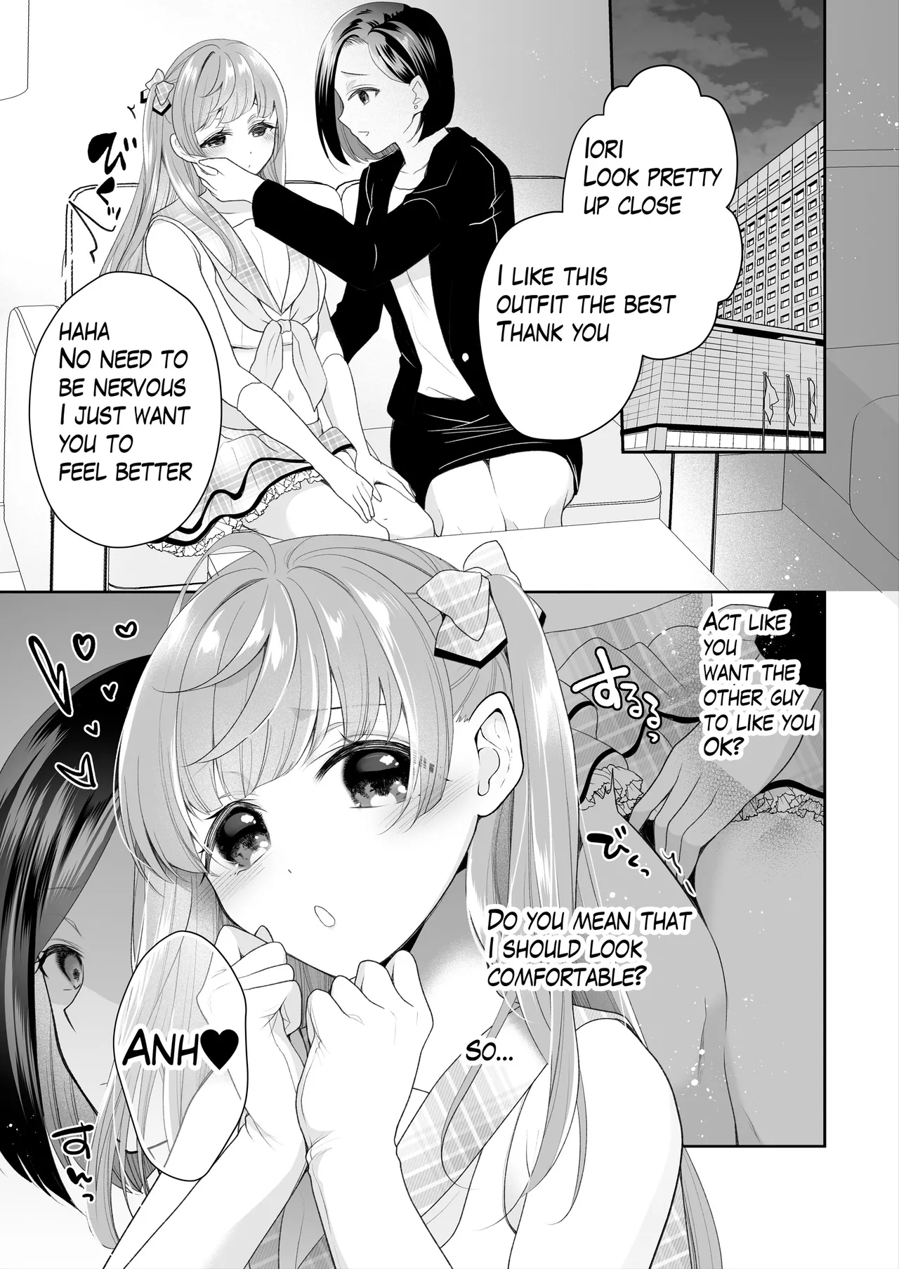 Idol-chan Clit Development Manga 8page - Page 1