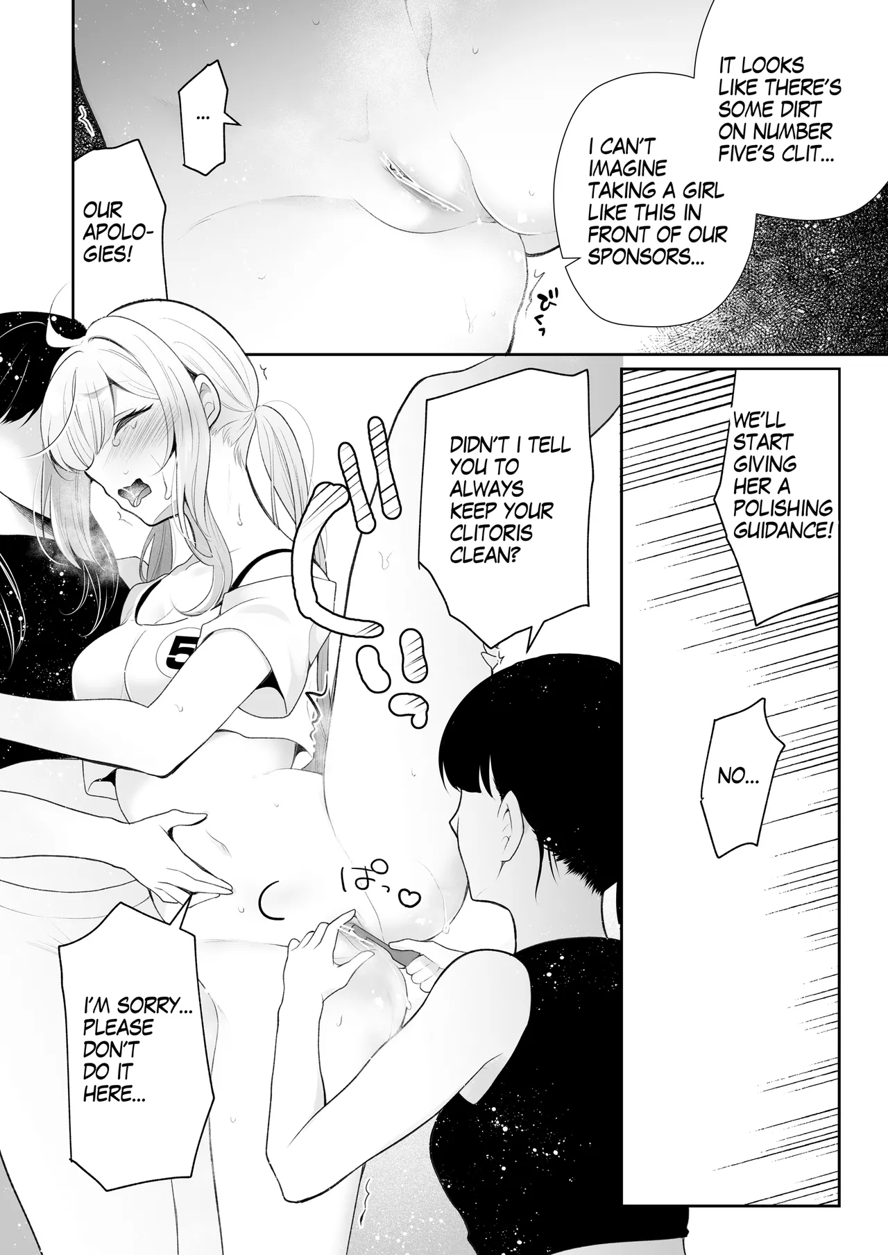 Idol candidate Christmas cleaning lesson Manga 8page - Seite 2