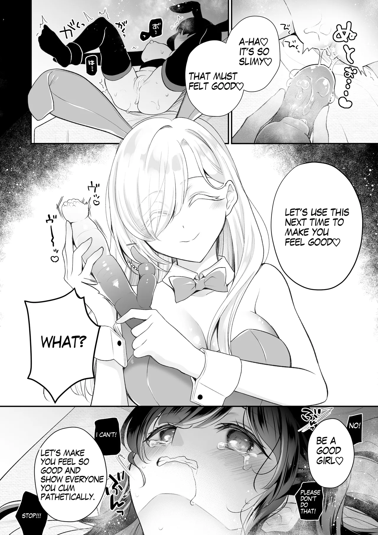 Idol-chan Pleasure Torture Broadcast Manga 8page - 页 4