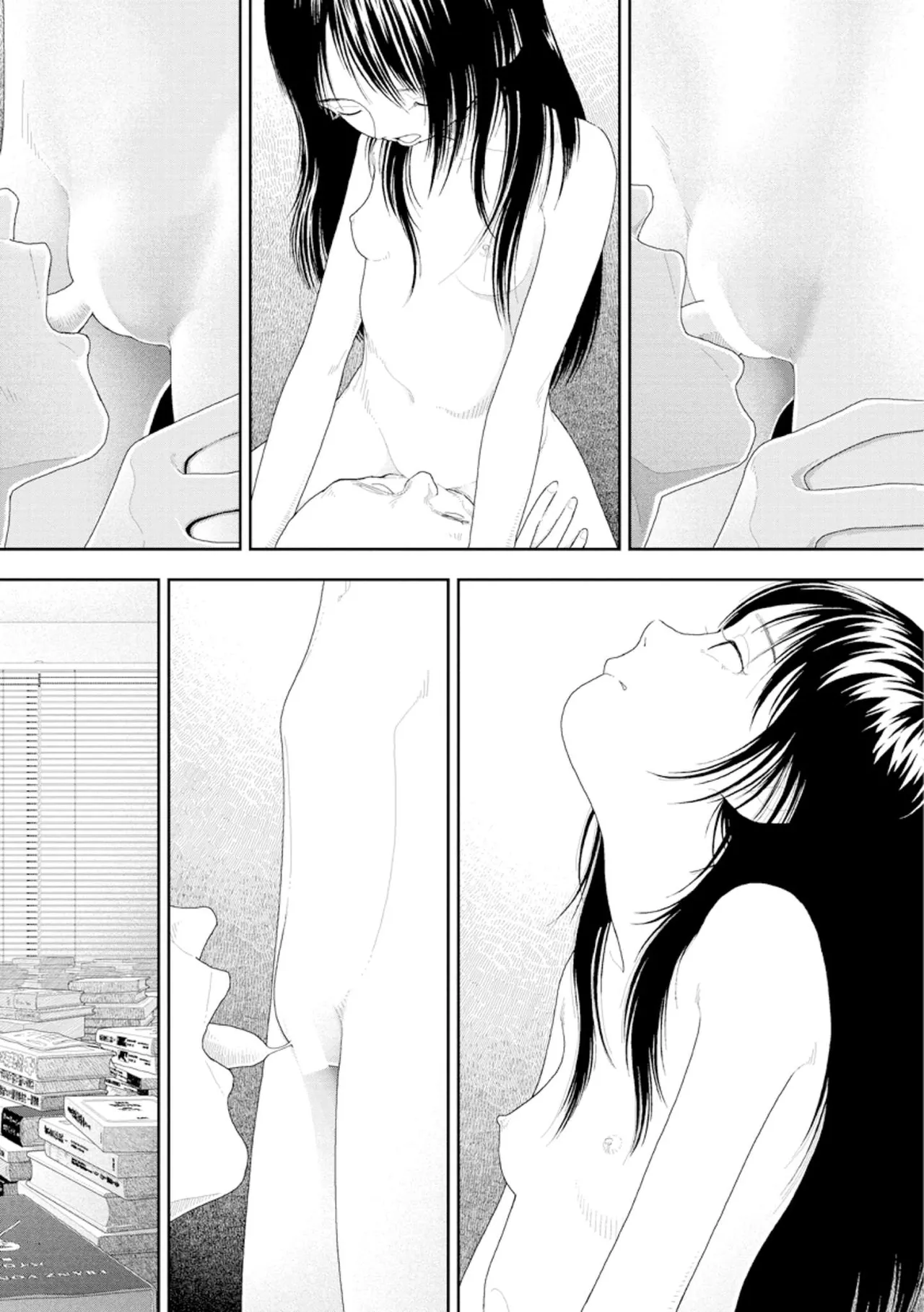 Saishin sakuhin-shū Vol. 3: 1. Watashi wa kyō mo kono heya ni kuru | New Series Vol.3: Five O'Clock, Ep. 1: Today, I'm back in this room again. - Página 8