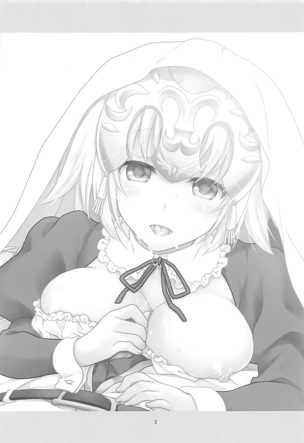 Saint Jeanne serving as a Maid - Pagina 2