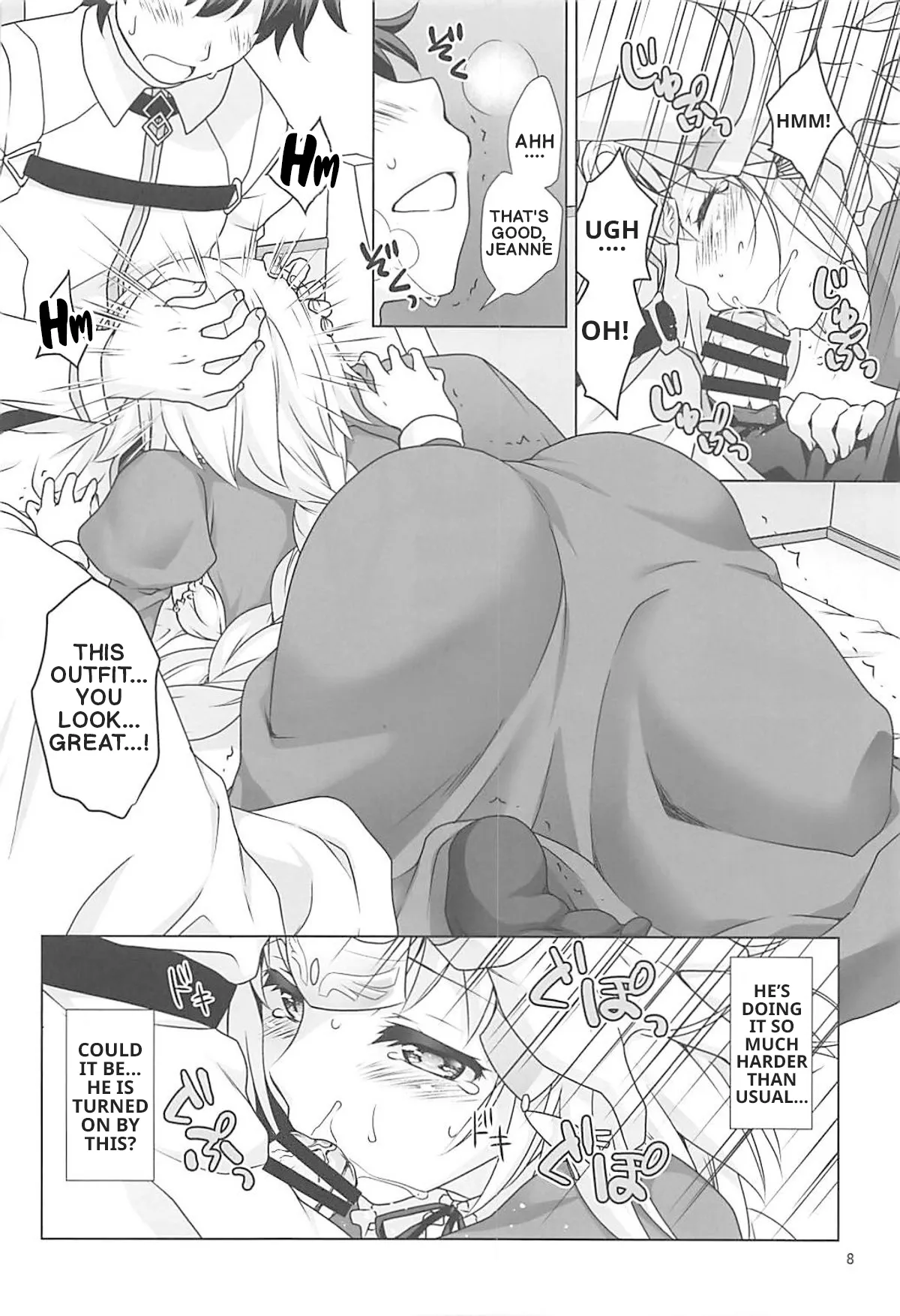 Saint Jeanne serving as a Maid - Pagina 7