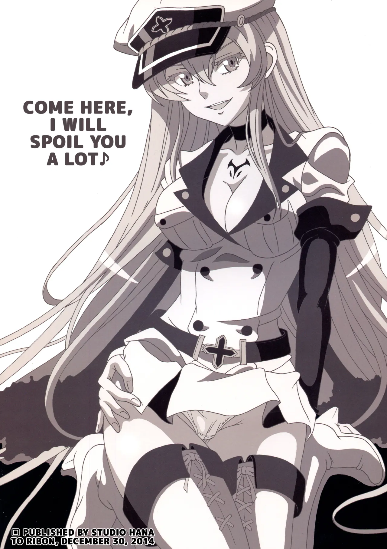 S-DEATH GA KILL! - Strona 2