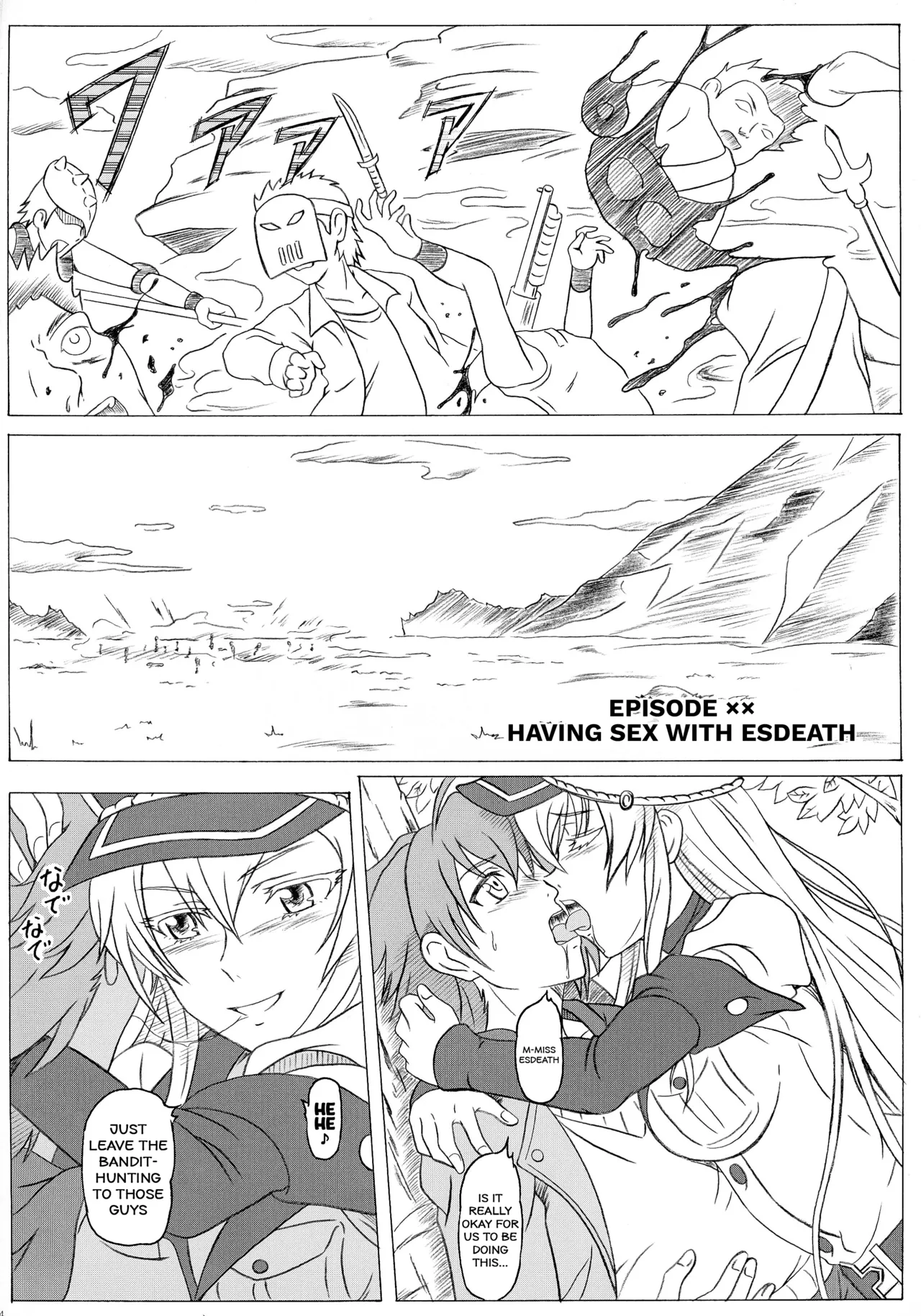 S-DEATH GA KILL! - Strona 4
