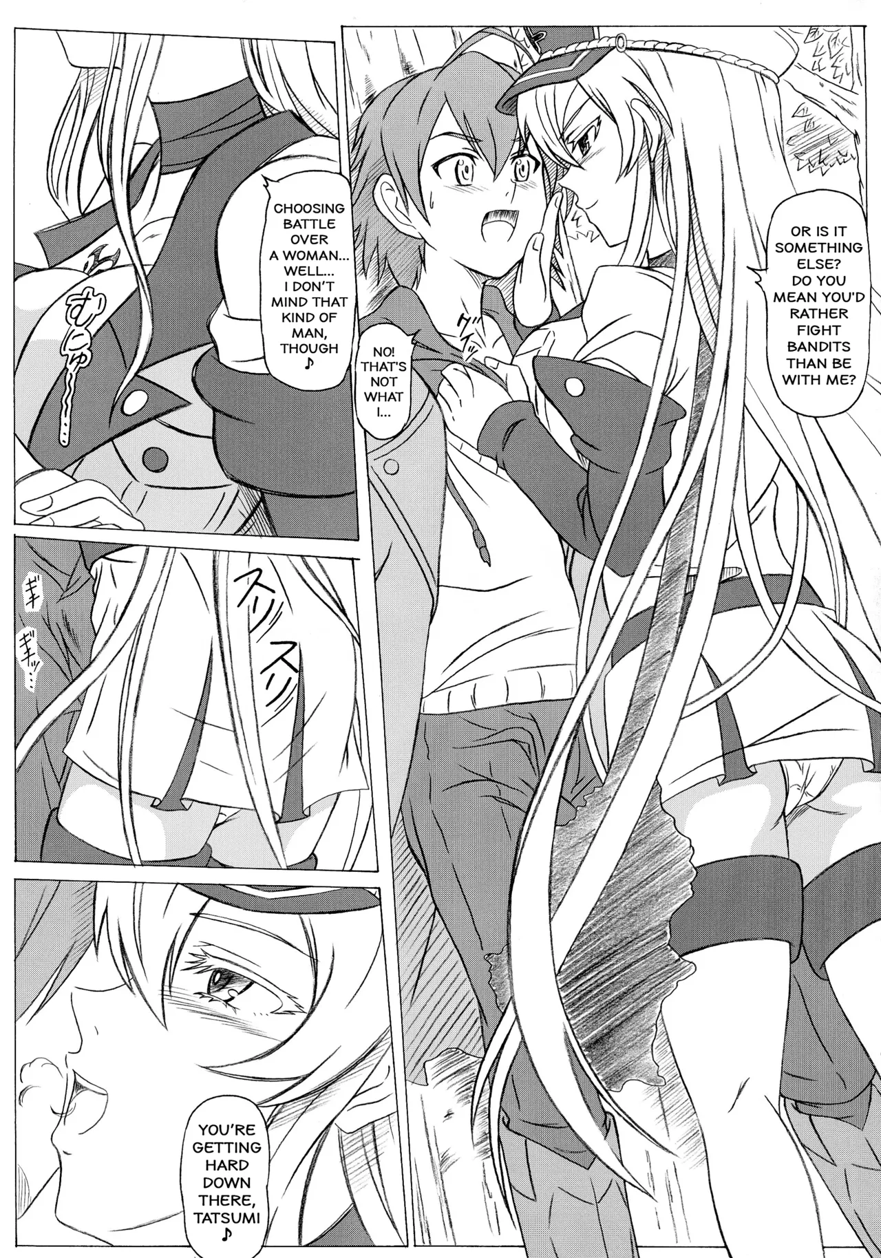 S-DEATH GA KILL! - Strona 5