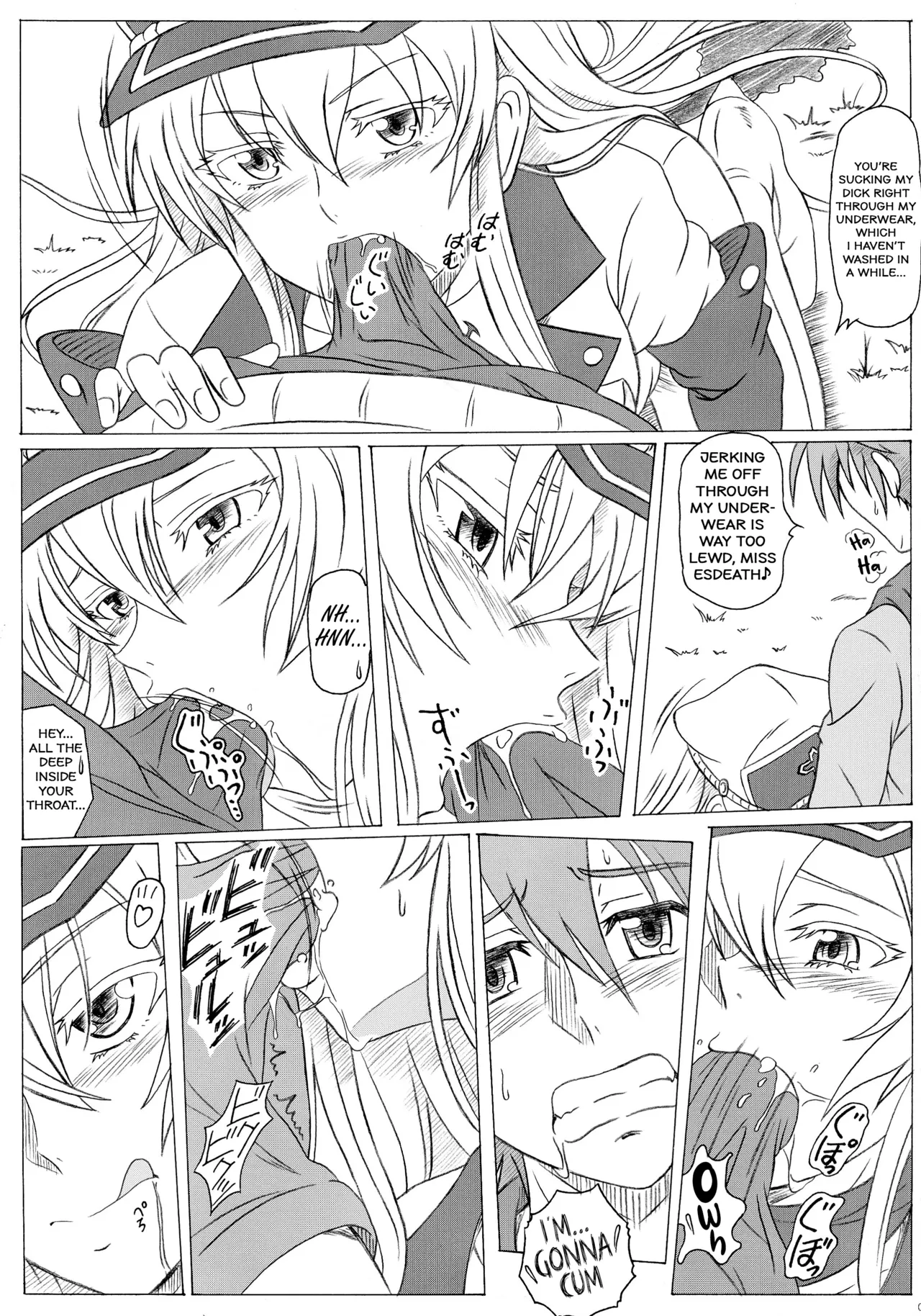 S-DEATH GA KILL! - Strona 7