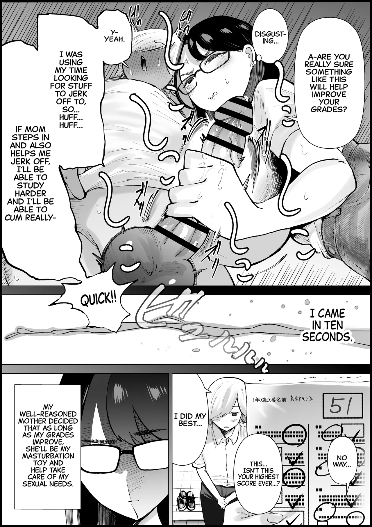 Tesuto no Tensuu ga Agaru Nara Ona Ho Ni Mo Natte Kureru Gouri Teki Na o Kaa-san | My rational Mother who's even willing to become my masturbation toy if it means improving my grades - Seite 6