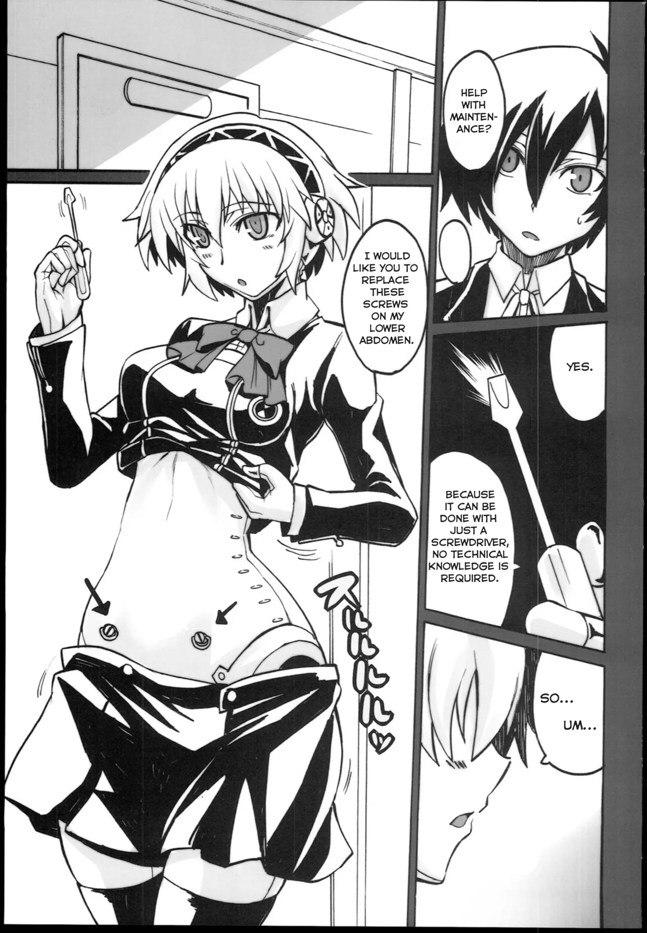 Kijou no Kuuron | The Mechanical Maiden's Abstract Theory - Page 3