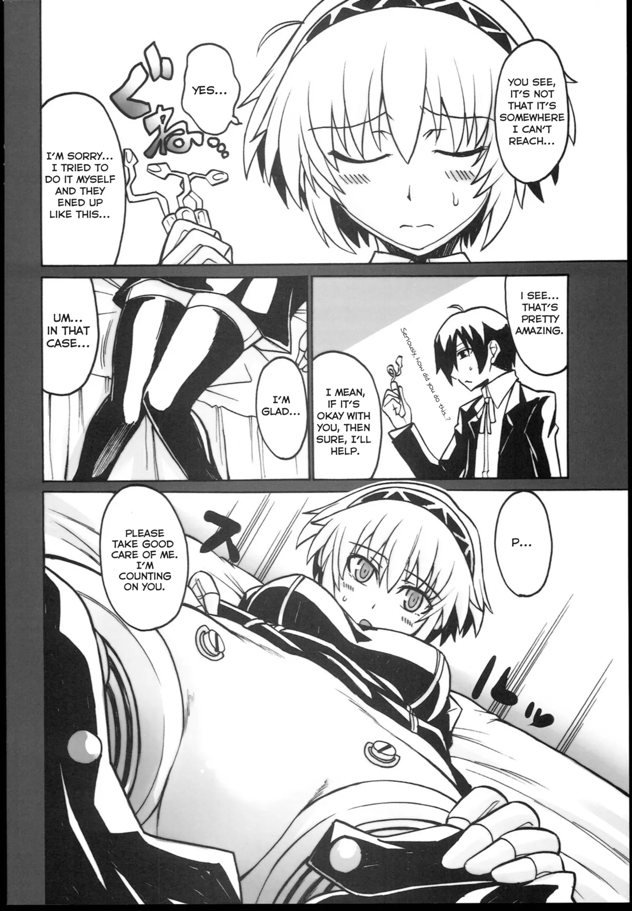 Kijou no Kuuron | The Mechanical Maiden's Abstract Theory - Page 4