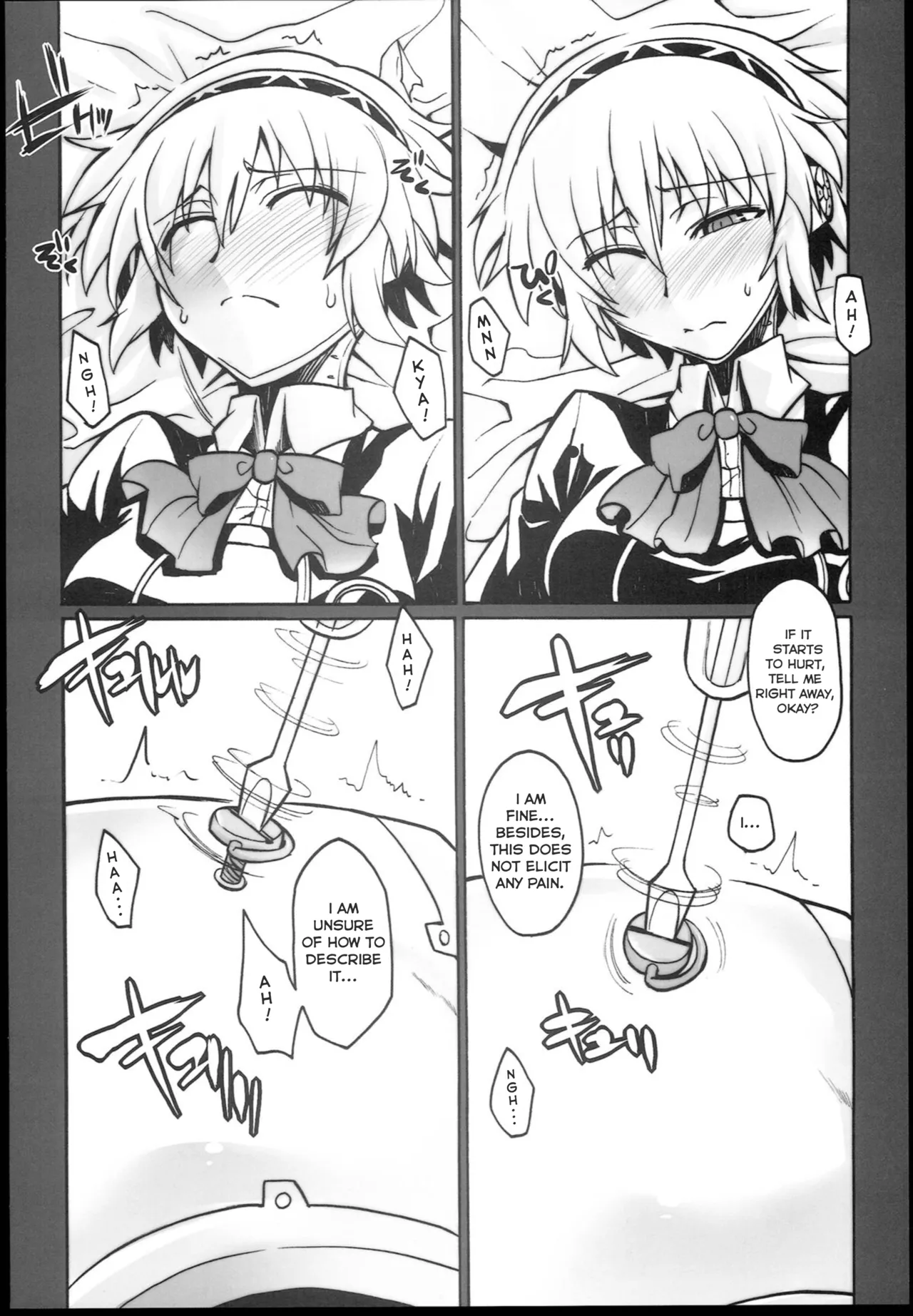 Kijou no Kuuron | The Mechanical Maiden's Abstract Theory - Page 6