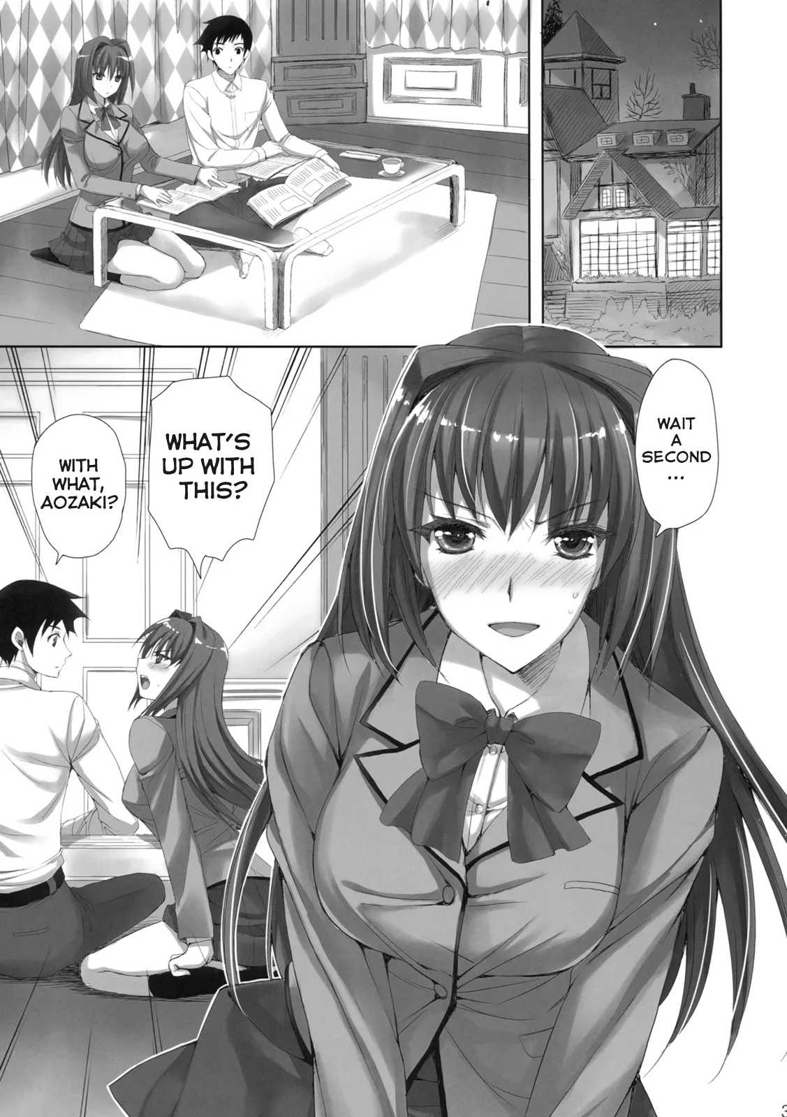 Mahou Tsukai no Yotogi 1-3 - Page 2