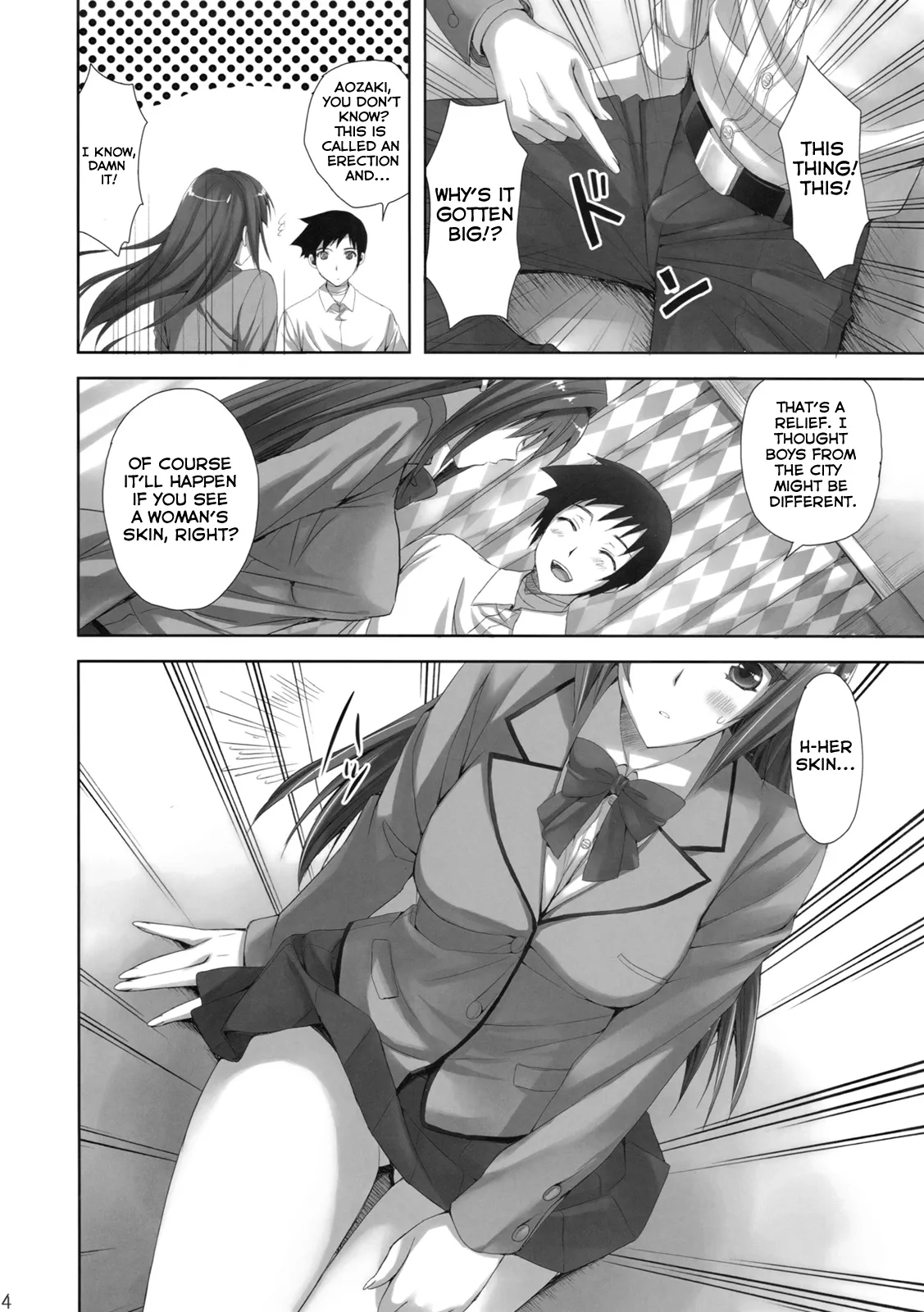Mahou Tsukai no Yotogi 1-3 - Page 3