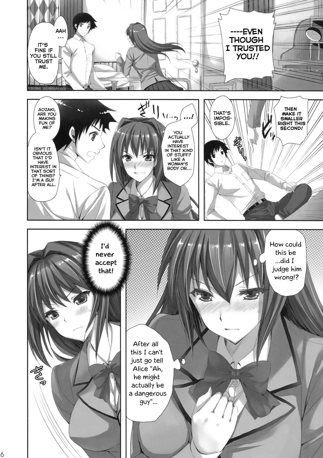 Mahou Tsukai no Yotogi 1-3 - Page 5