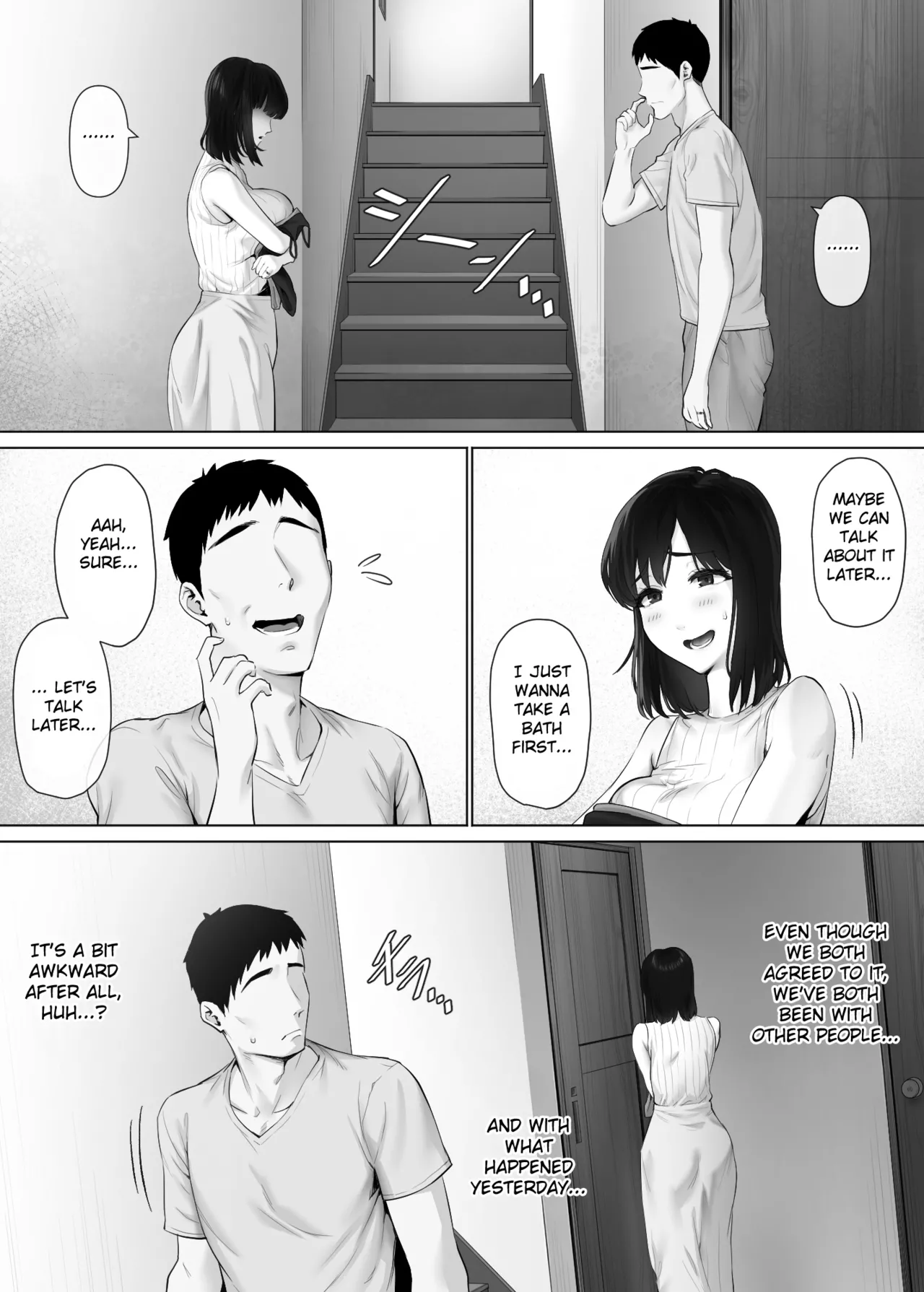 LeveChi na Swapping 3 ~Honrosareru Fuufu Hen~ | Swapping on a Whole New Level 3 ~The Couple At The Mercy Of Others~ - Seite 6