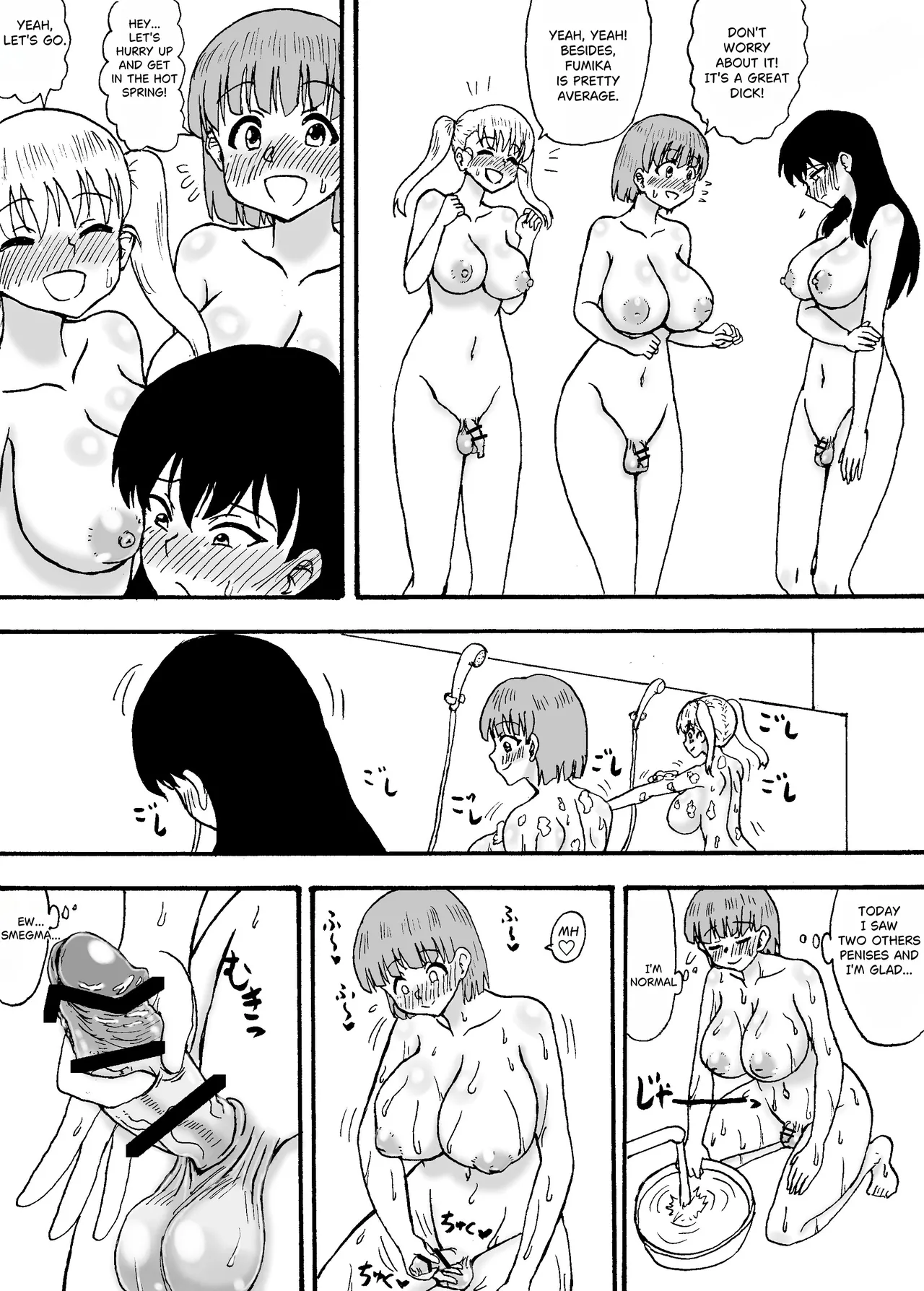 Yowayowa Chinpo 3-ningumi ~Yowayowa Chinpo Arai Hen~ - Seite 4