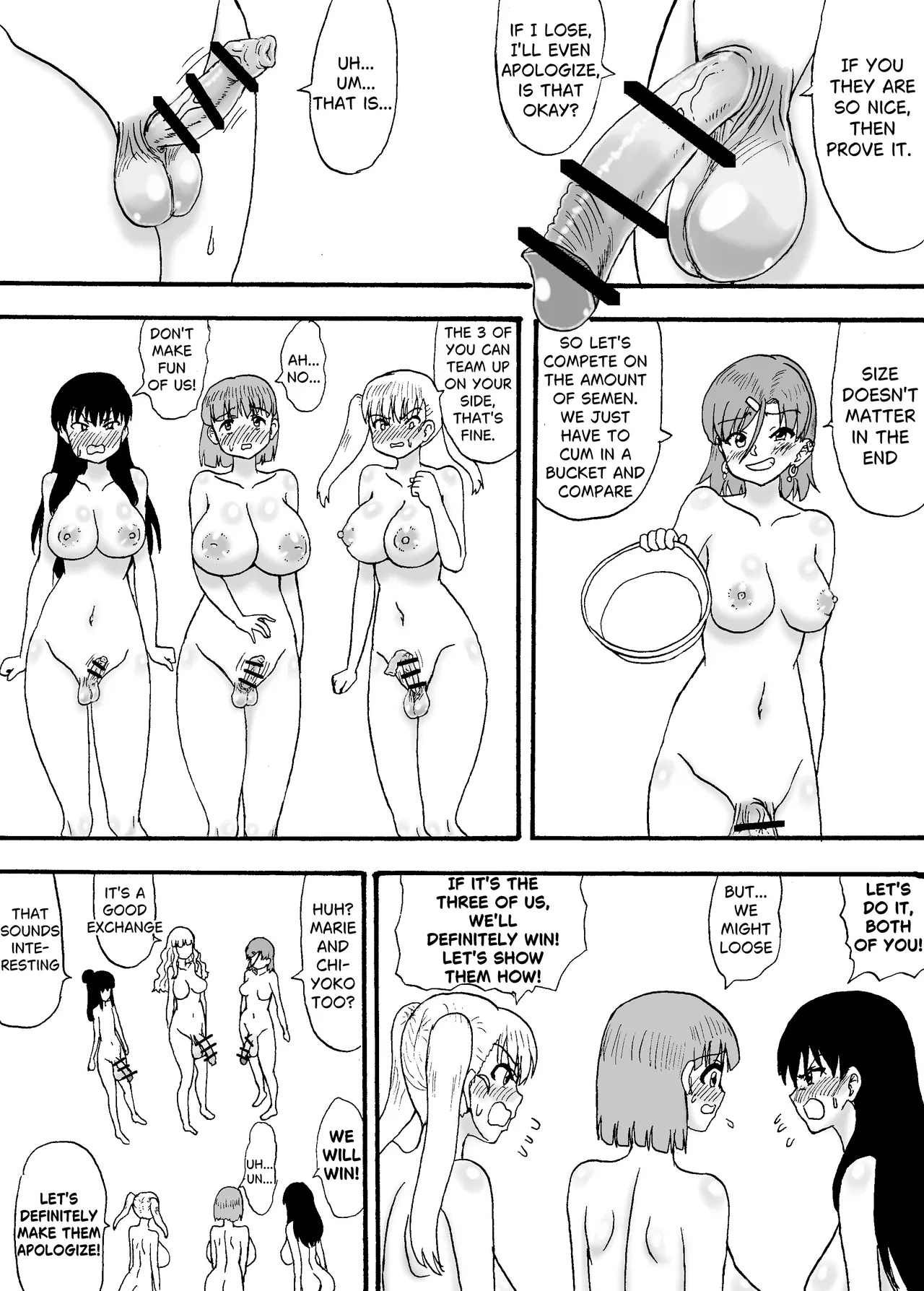 Yowayowa Chinpo 3-ningumi ~VS Tsuyotsuyo Chinpo 3-ningumi Hen~ - Página 8