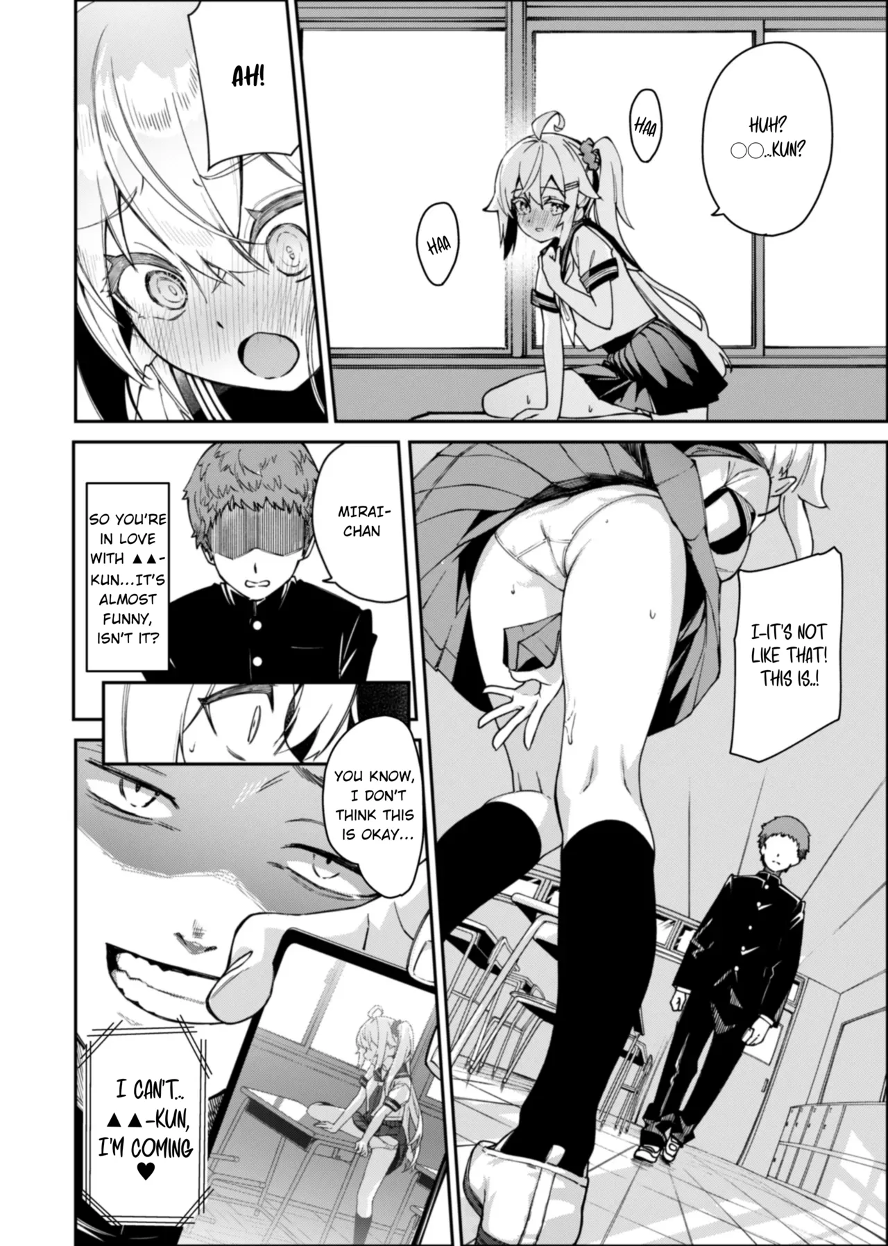Mirai-chan Corner Masturbation Manga - Pagina 4