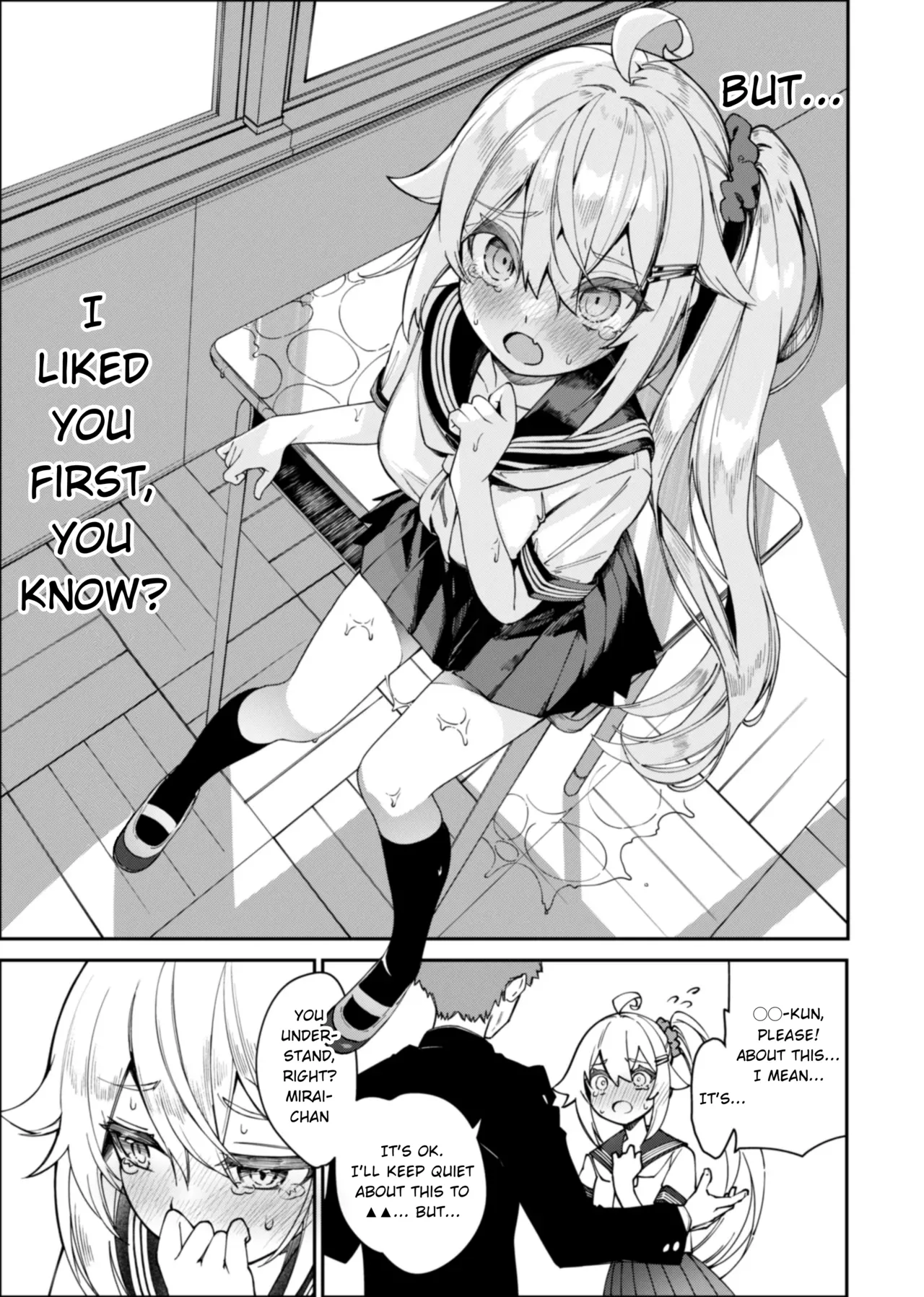 Mirai-chan Corner Masturbation Manga - Pagina 5