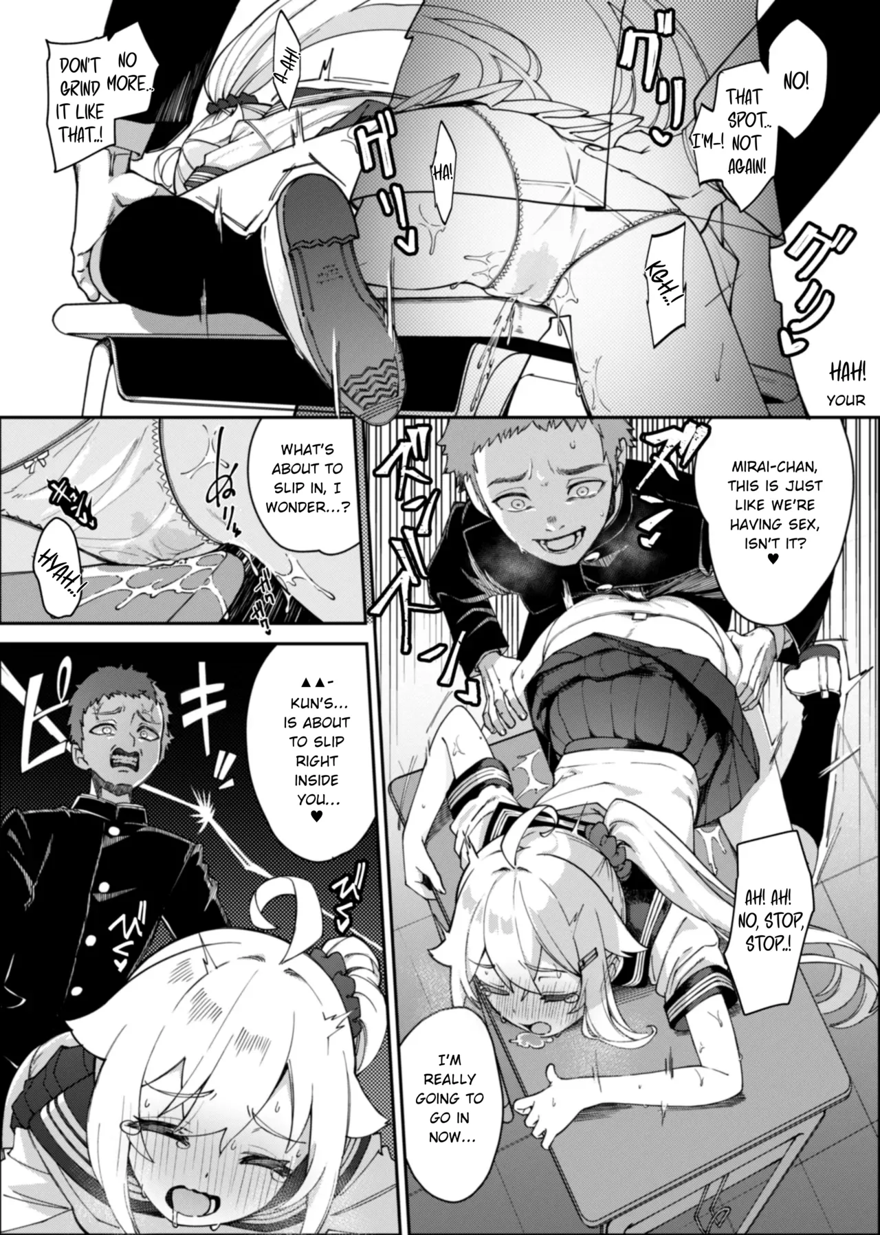 Mirai-chan Corner Masturbation Manga - Pagina 8