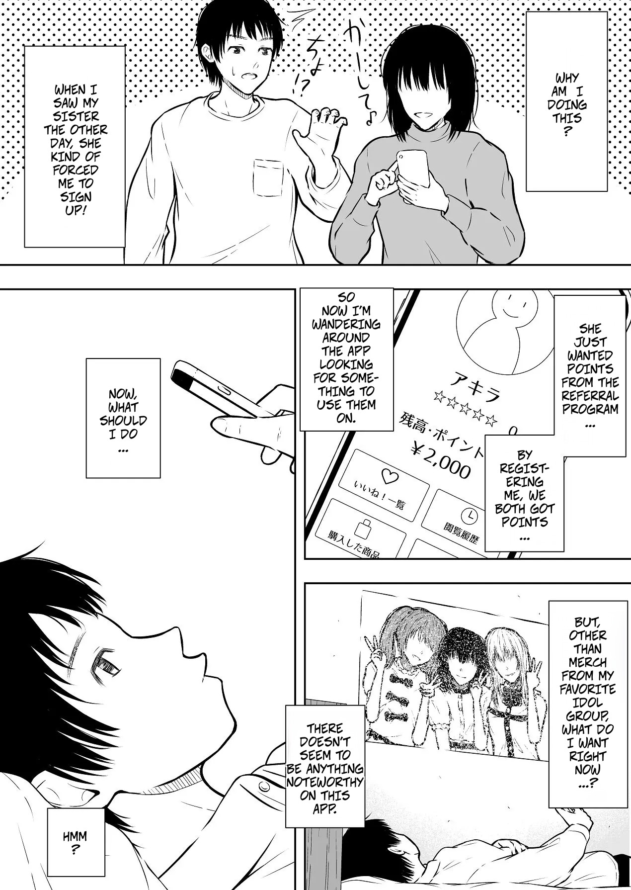 Lately, You Can Even Buy Pussy on Flea Market Apps -- Saikin Hayari no FleaMa Appli de wa, Manko mo Kaerurashii - Seite 3