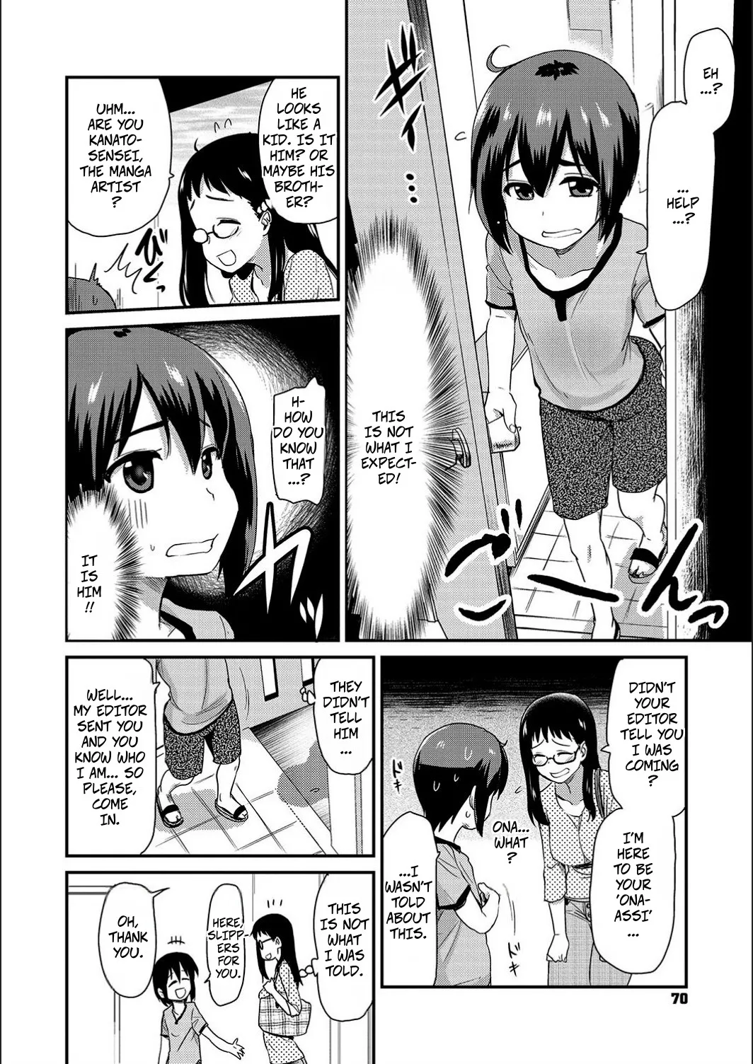 Jerk-Off Assistant! Experiment - Page 2