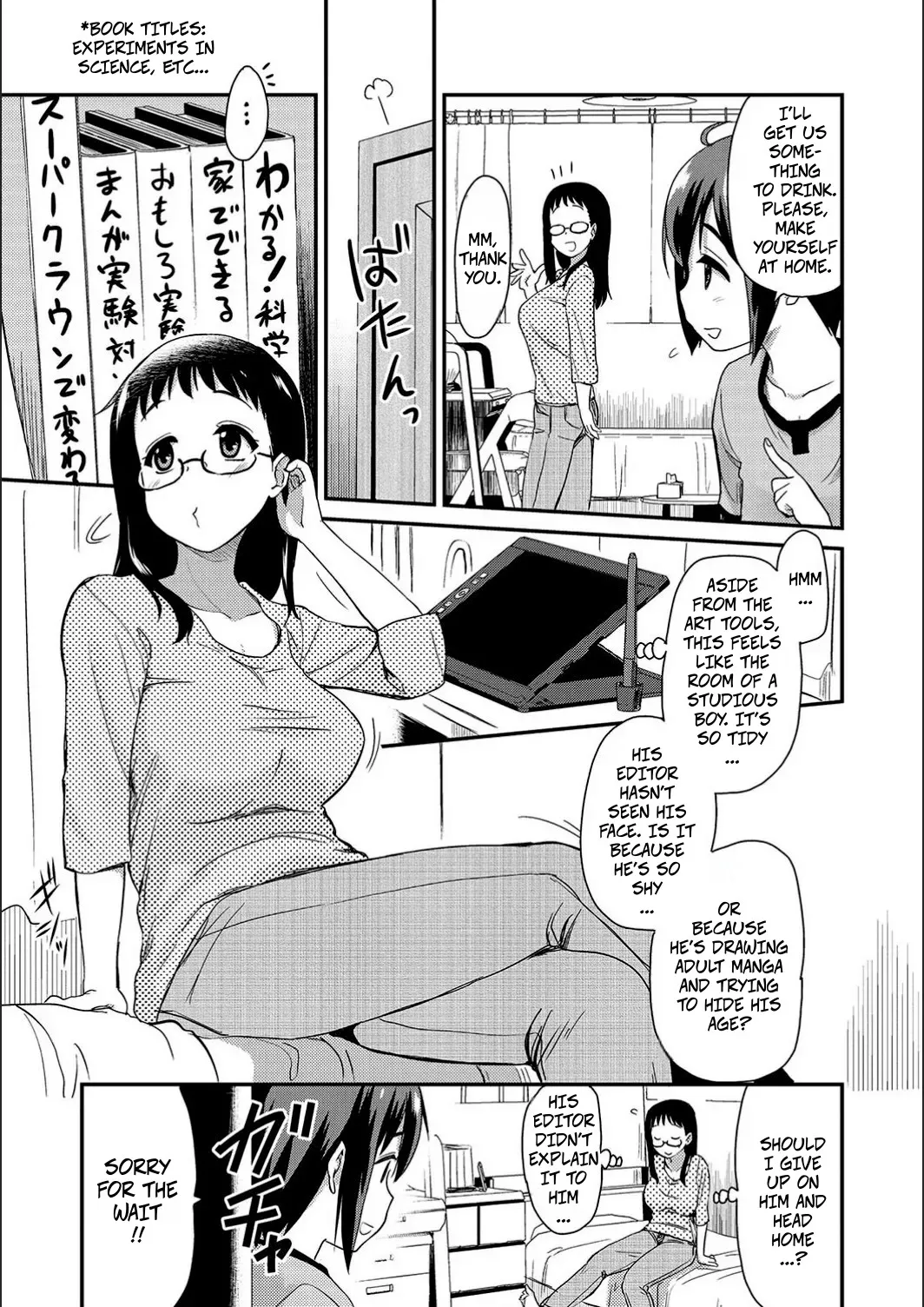 Jerk-Off Assistant! Experiment - Page 3