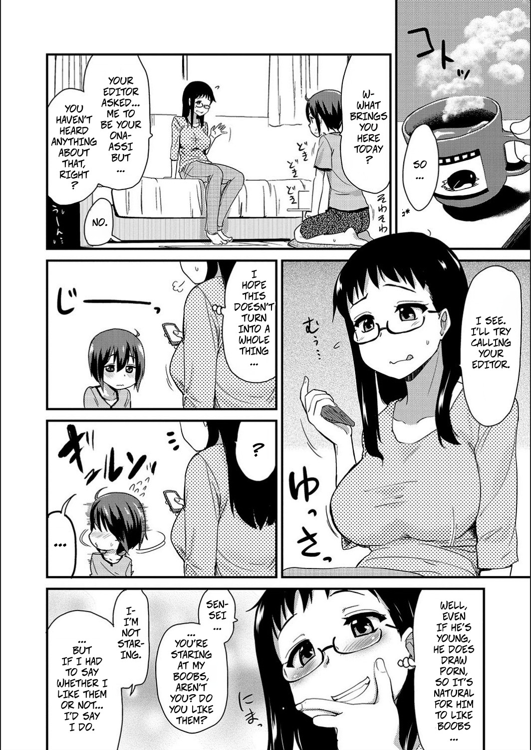 Jerk-Off Assistant! Experiment - Page 4