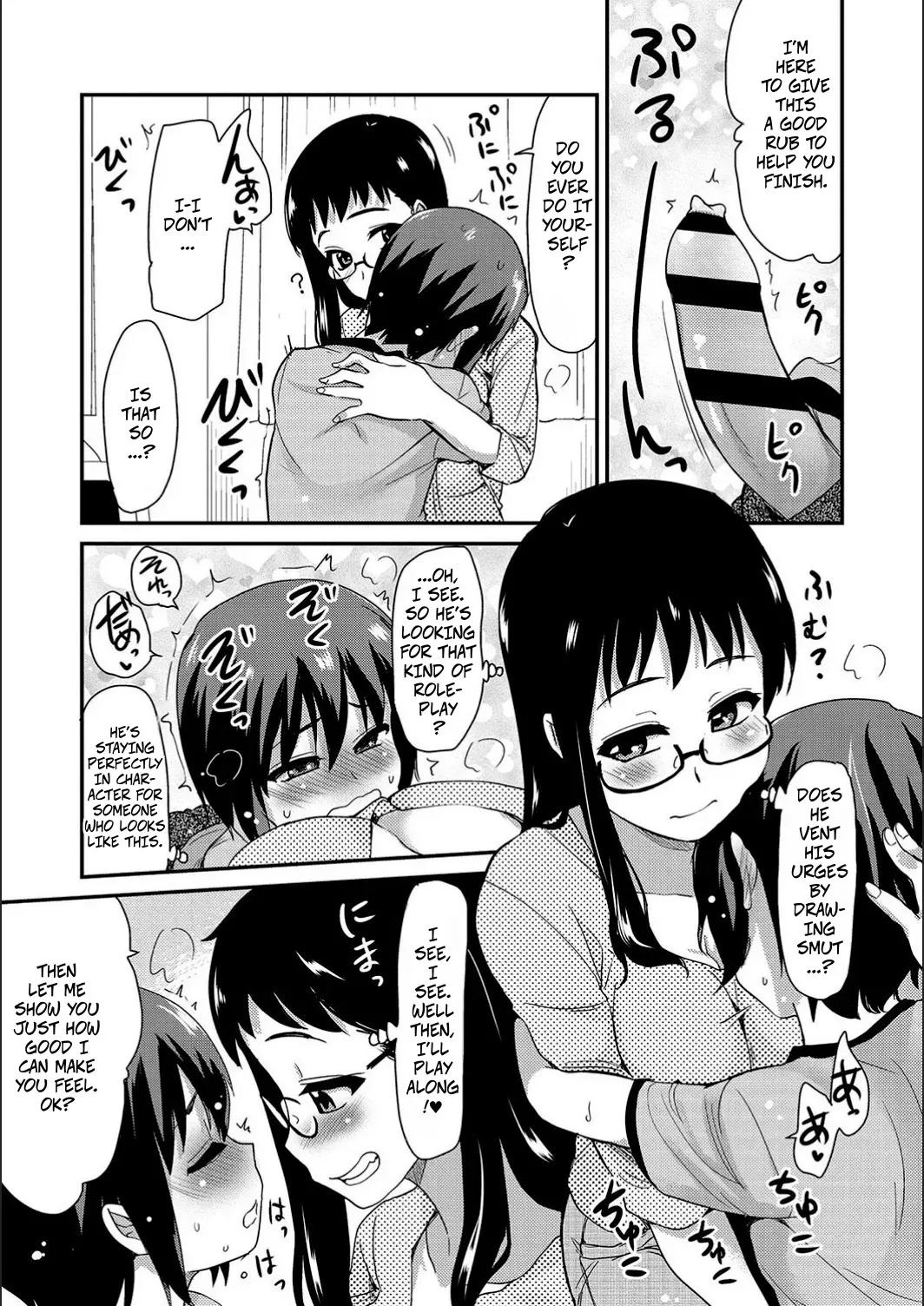 Jerk-Off Assistant! Experiment - Page 7