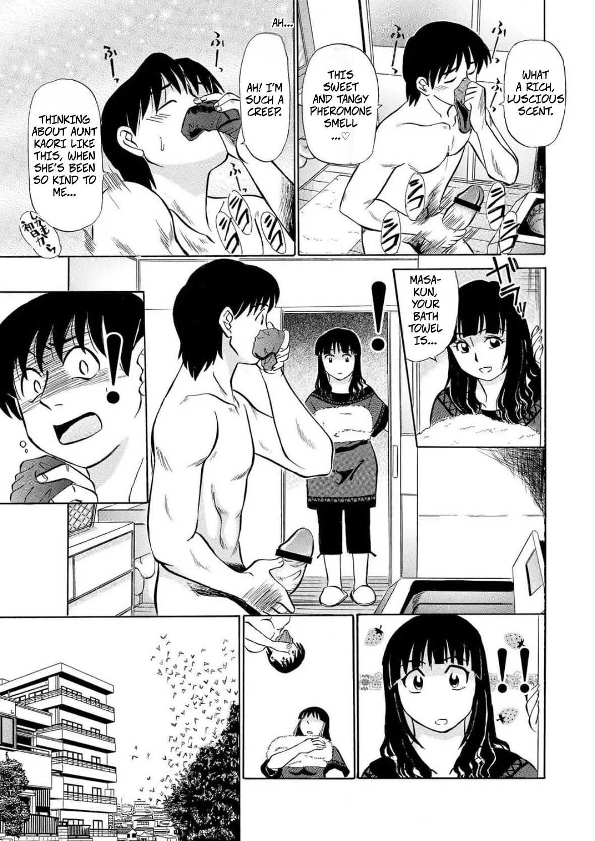 My Aunt's Naked White Body - Seite 5