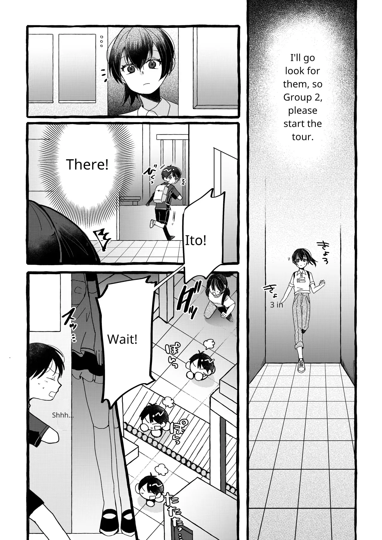 Sorry - Page 3