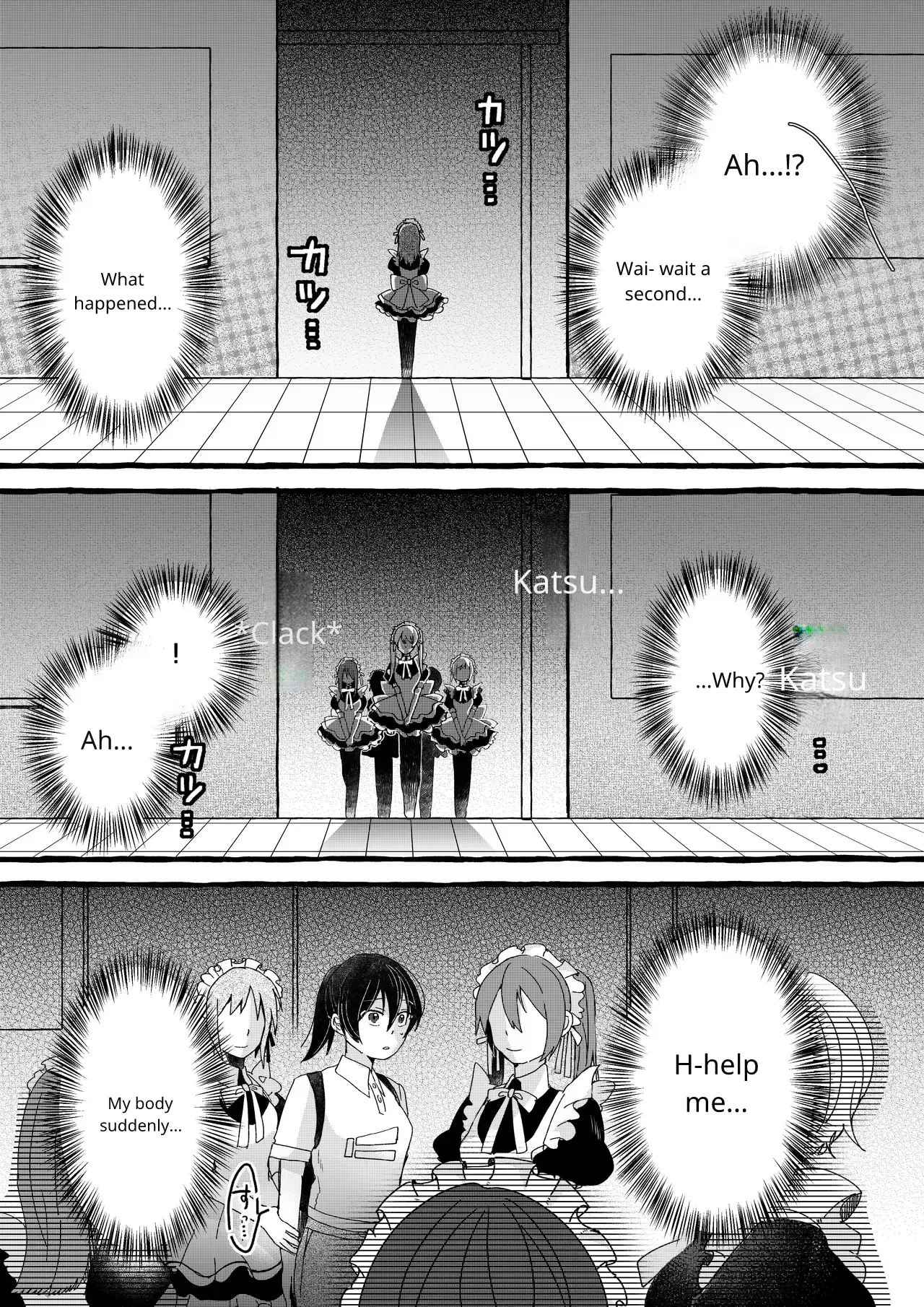 Sorry - Page 6