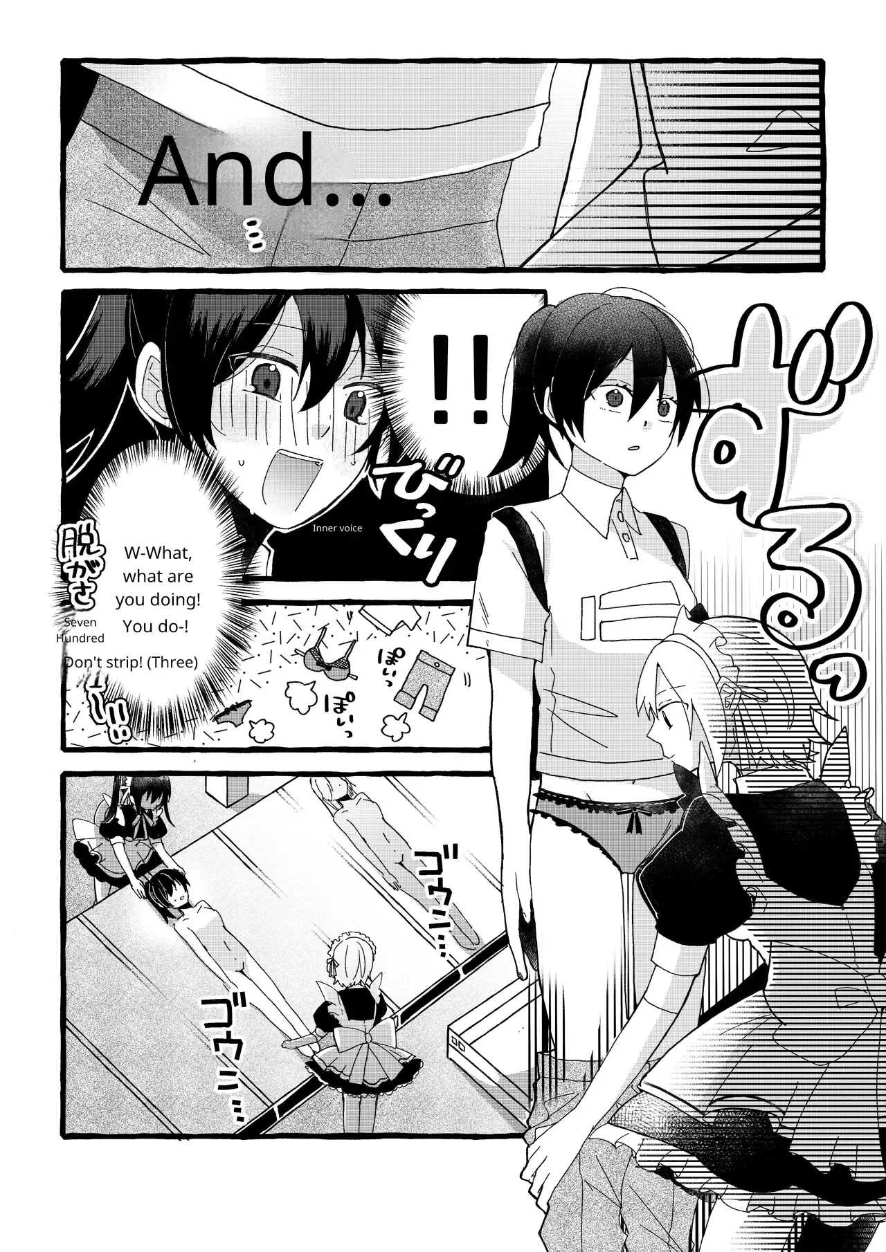 Sorry - Page 7