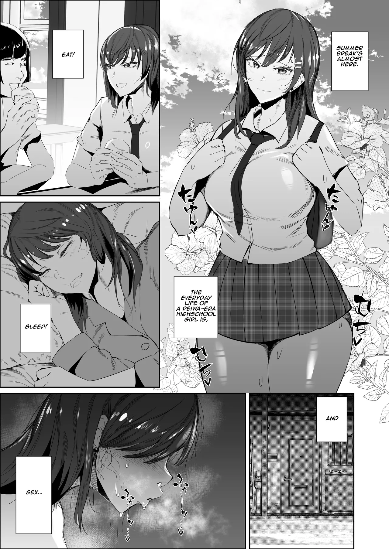 JK no Otoshikata -NTR Hen- | The Fall of Highschool Girl -NTR Arc- - Сторінка 4