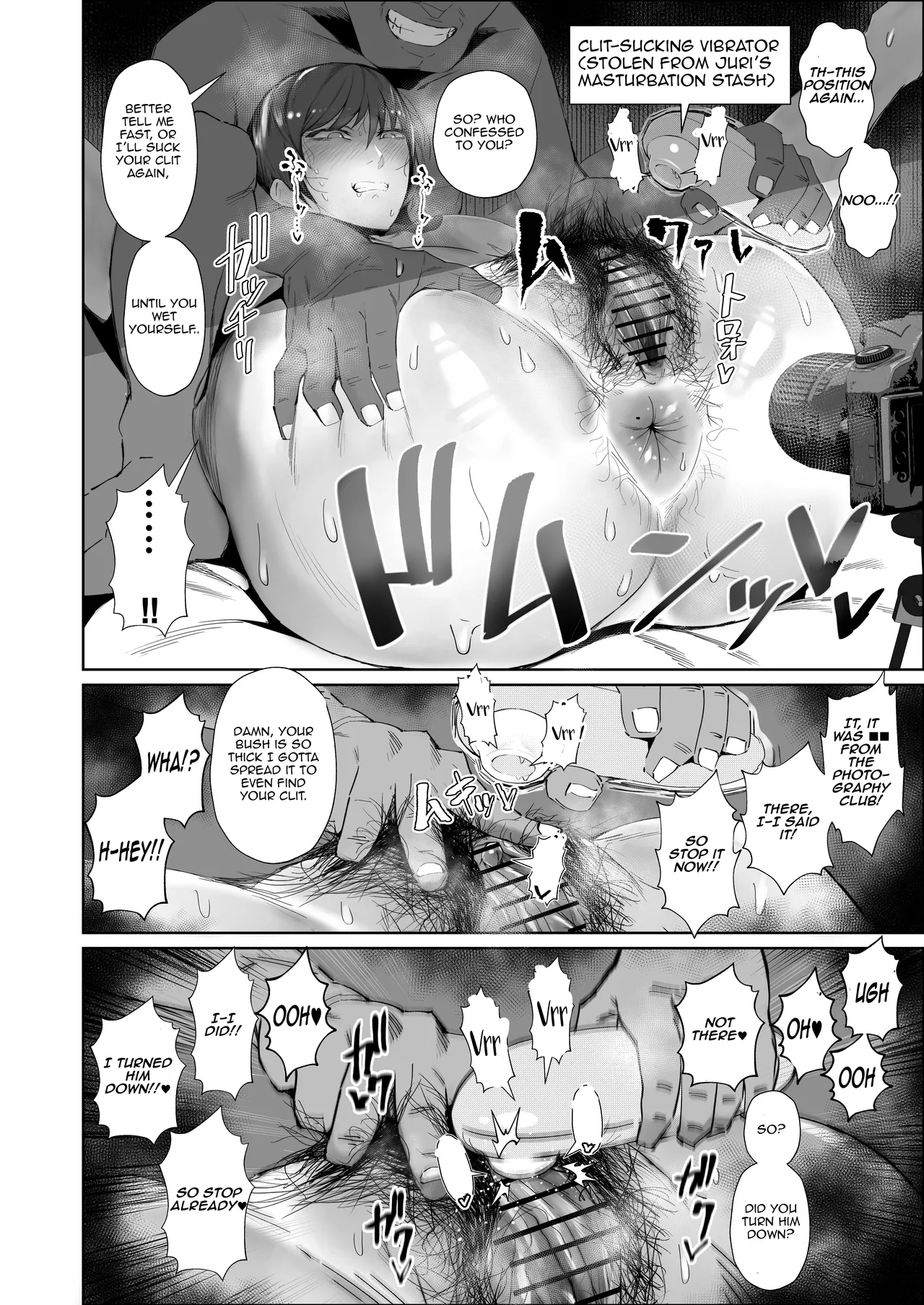 JK no Otoshikata -NTR Hen- | The Fall of Highschool Girl -NTR Arc- - Сторінка 7